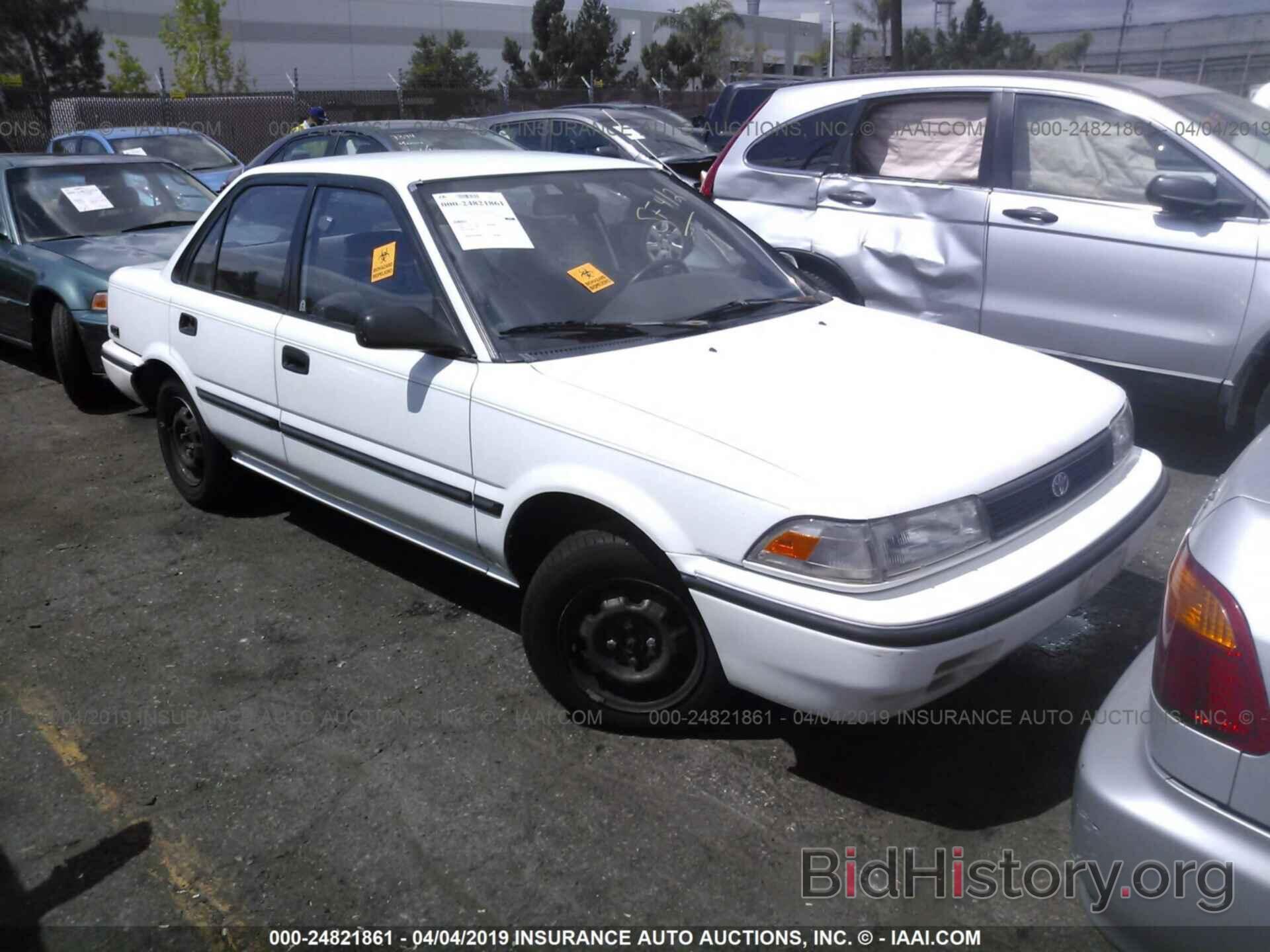 Photo 1NXAE94A0NZ352066 - TOYOTA COROLLA 1992