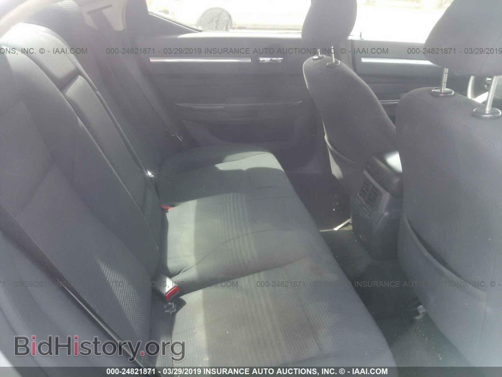 2010 DODGE CHARGER - VIN: 2B3CA3CV9AH246899 - Photo 6