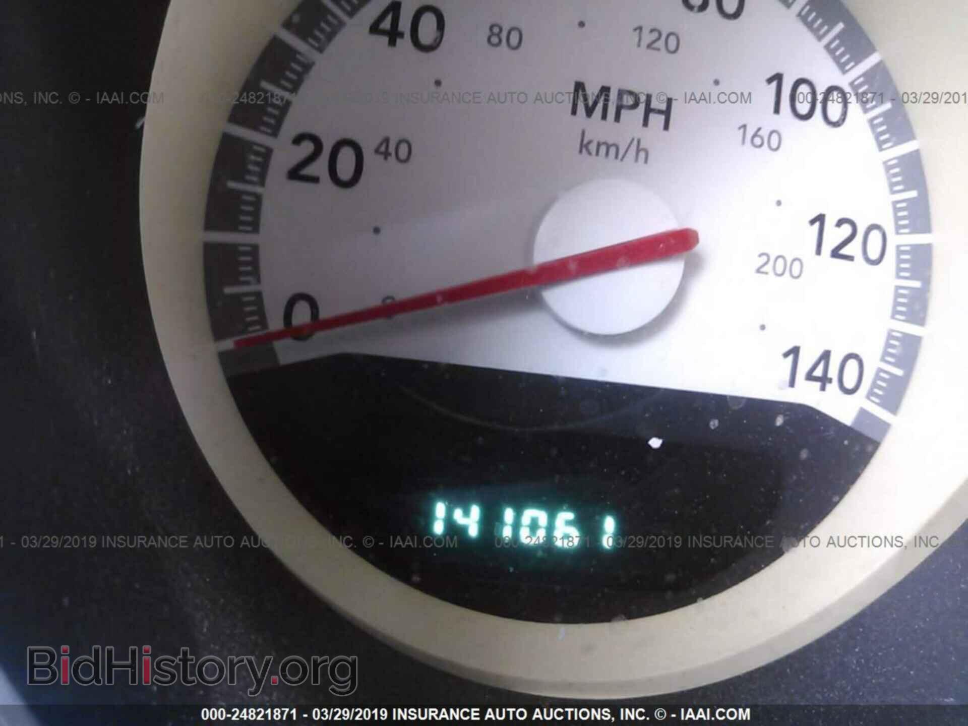 2010 DODGE CHARGER - VIN: 2B3CA3CV9AH246899 - Photo 7