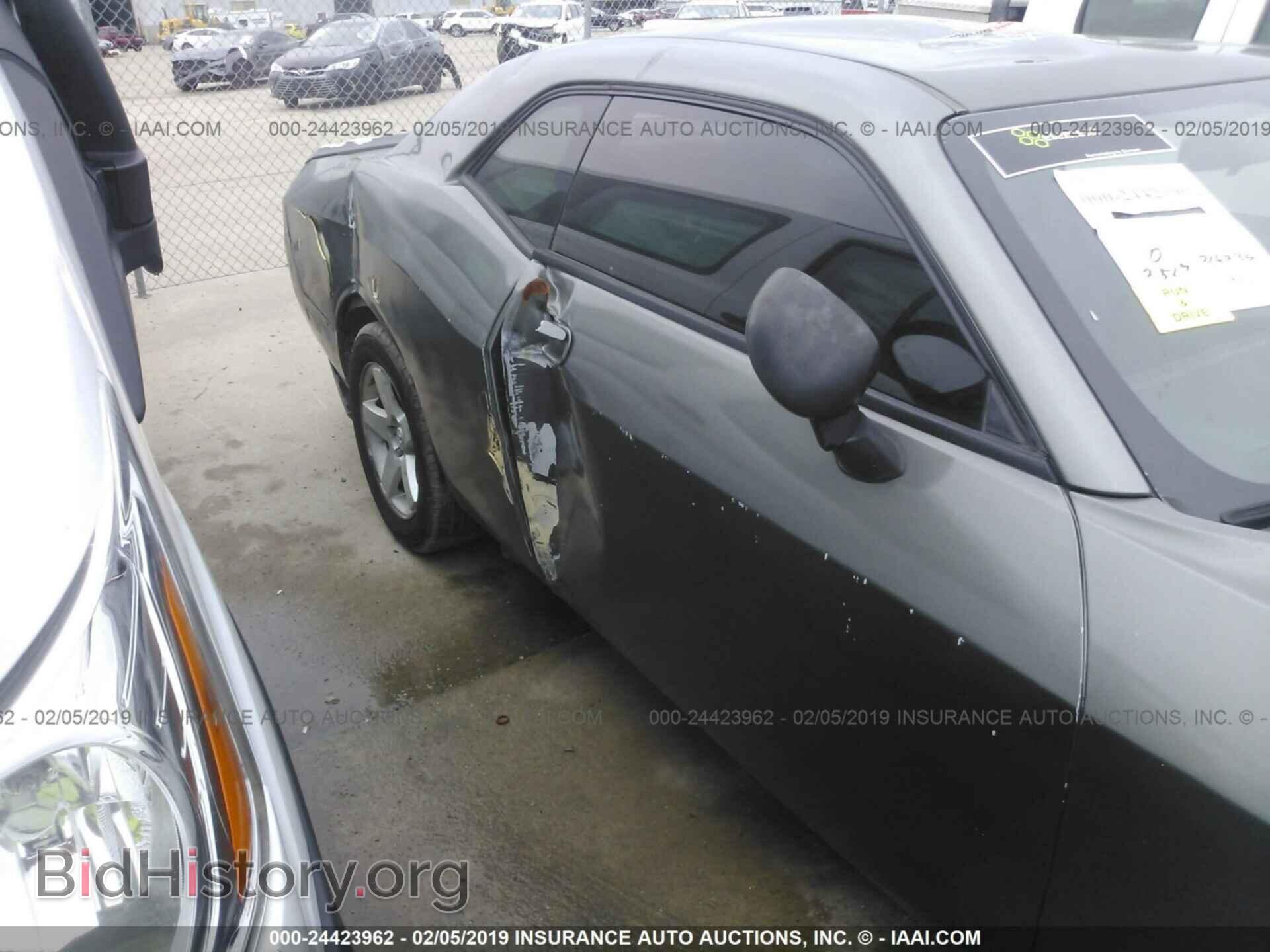 2010 DODGE CHALLENGER - VIN: 2B3CJ4DV6AH176850 - Photo 6