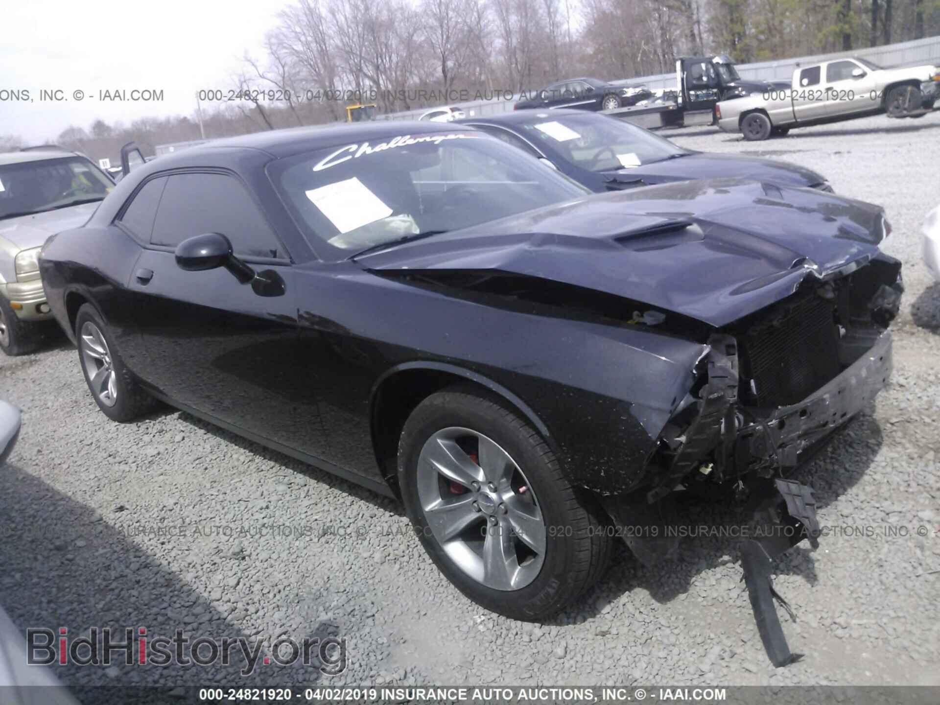Фотография 2C3CDZAG7HH600818 - DODGE CHALLENGER 2017
