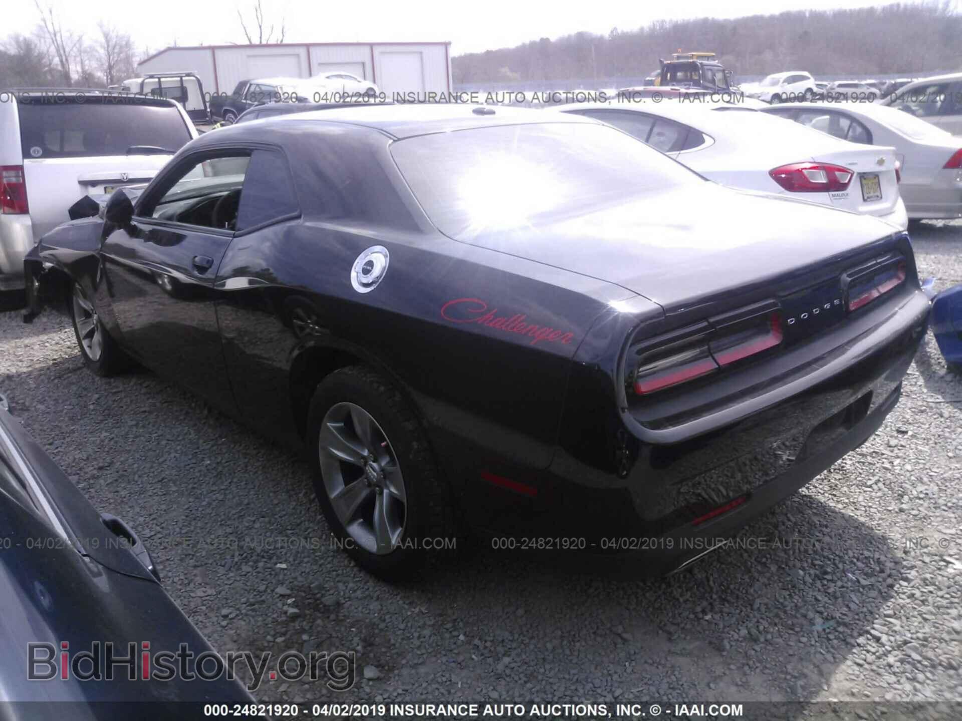 2017 DODGE CHALLENGER - VIN: 2C3CDZAG7HH600818 - Фото 3