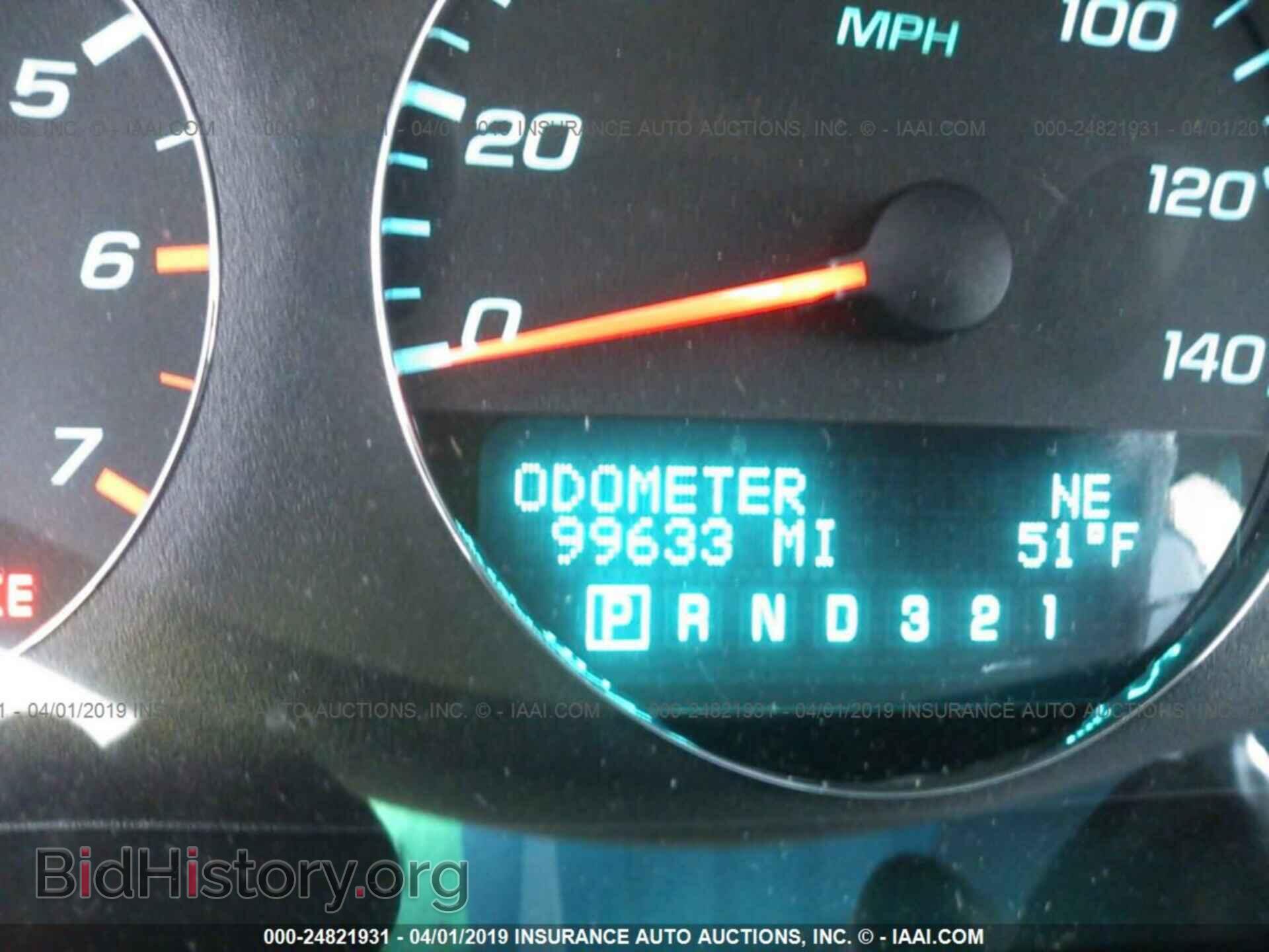2011 CHEVROLET IMPALA - VIN: 2G1WG5EK4B1270264 - Фото 7
