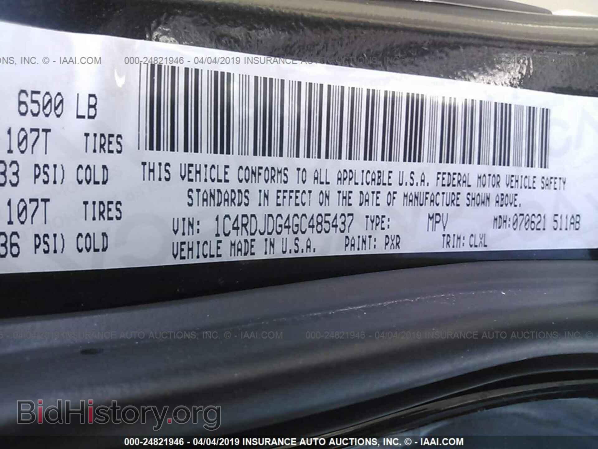 2016 DODGE DURANGO - VIN: 1C4RDJDG4GC485437 - Фото 9