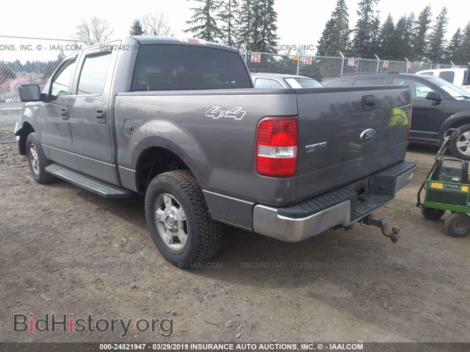 2007 FORD F150 - VIN: 1FTPW14V77FB38540 - Фото 3