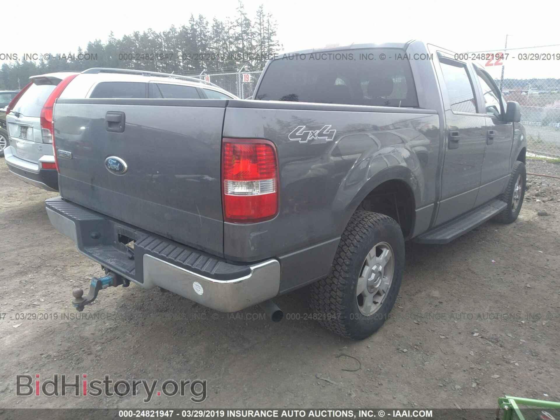 2007 FORD F150 - VIN: 1FTPW14V77FB38540 - Фото 4