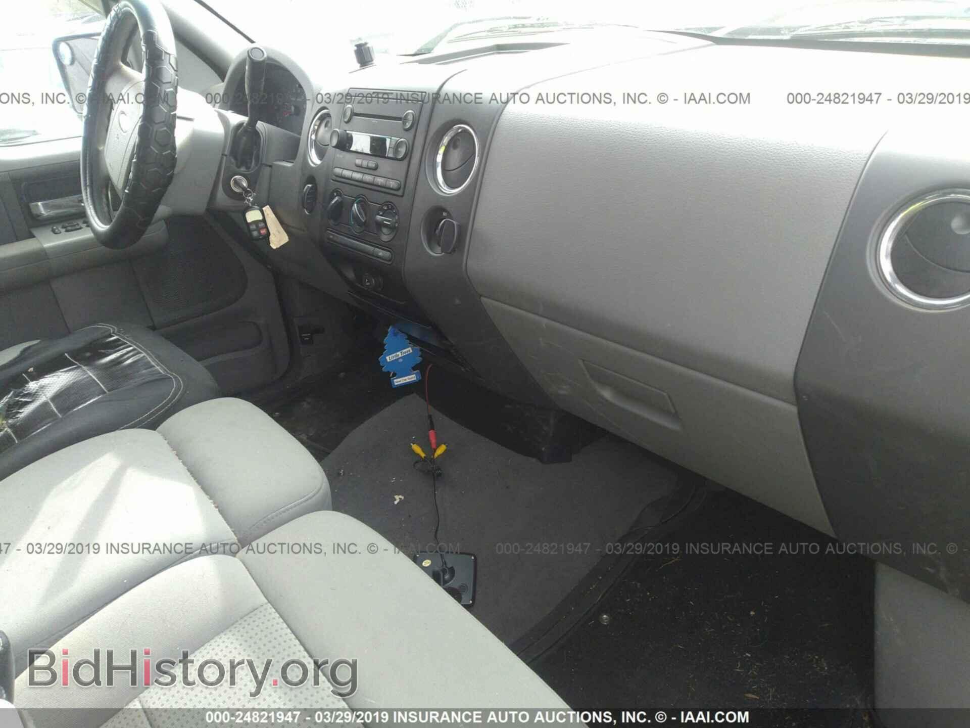 2007 FORD F150 - VIN: 1FTPW14V77FB38540 - Фото 5