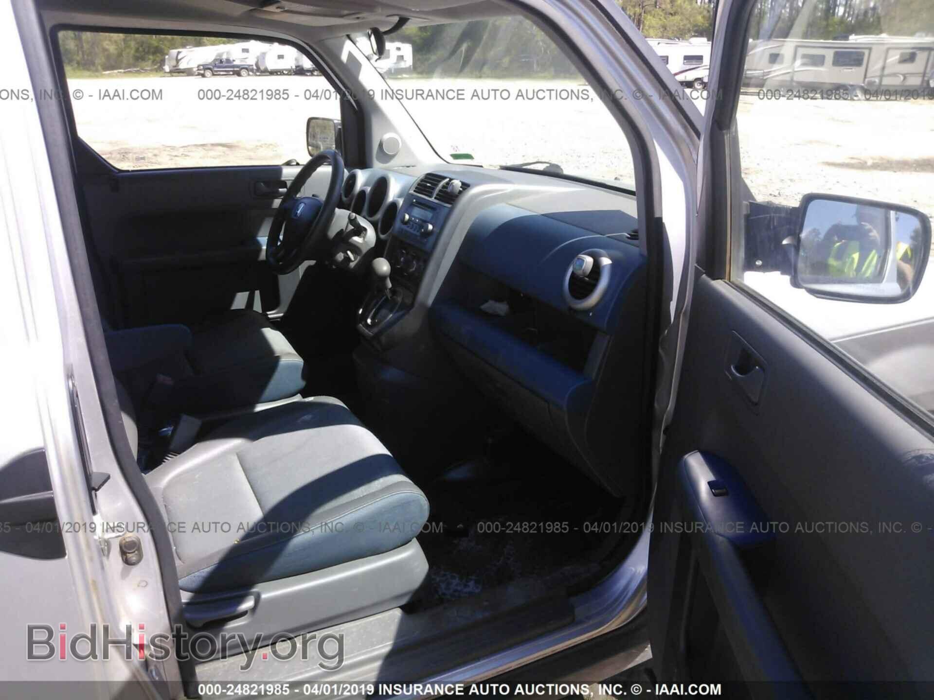 2003 HONDA ELEMENT - VIN: 5J6YH18503L021963 - Фото 5