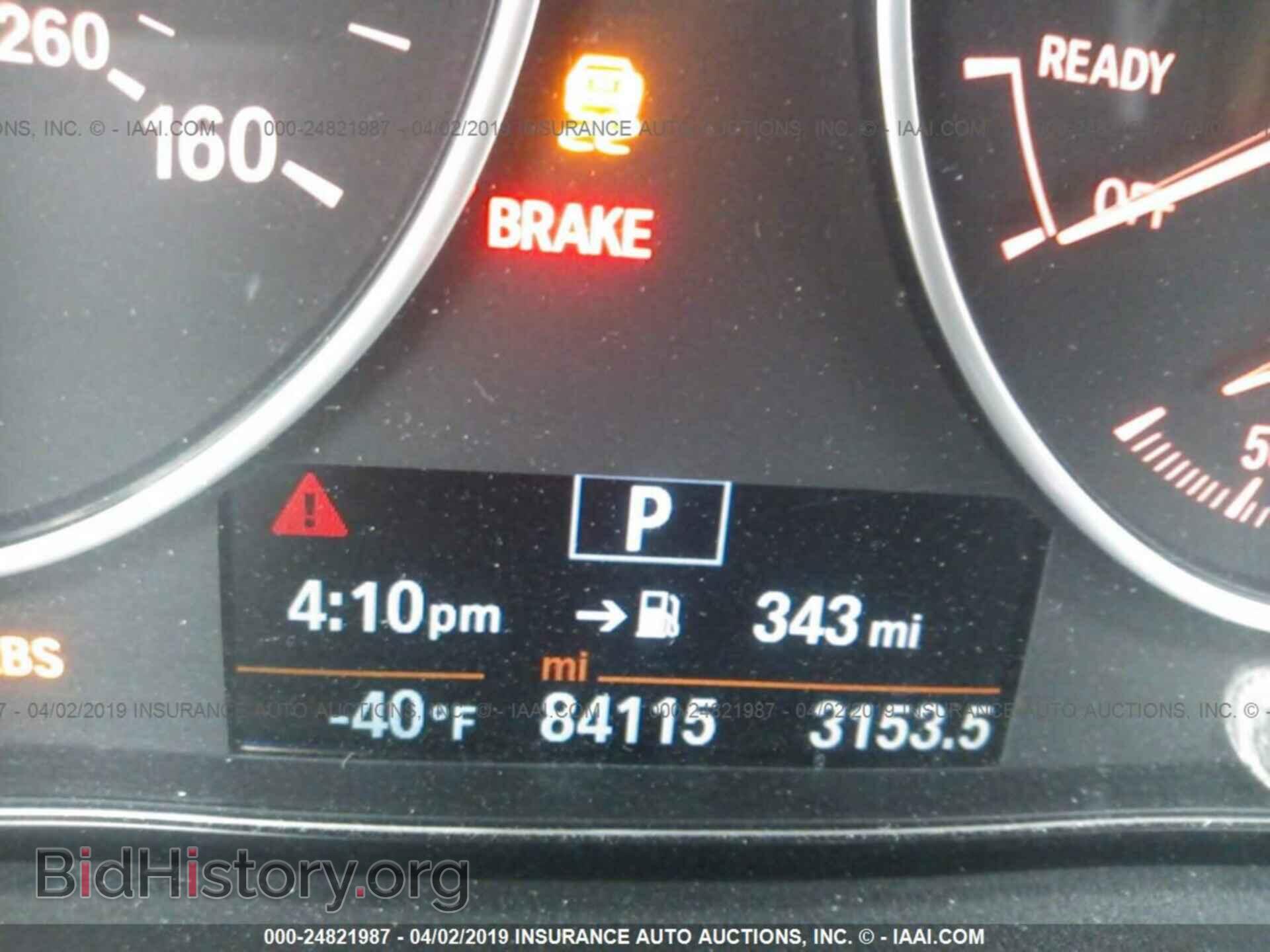 2014 BMW 328 - VIN: WBA3B5C5XEP541161 - Фото 7