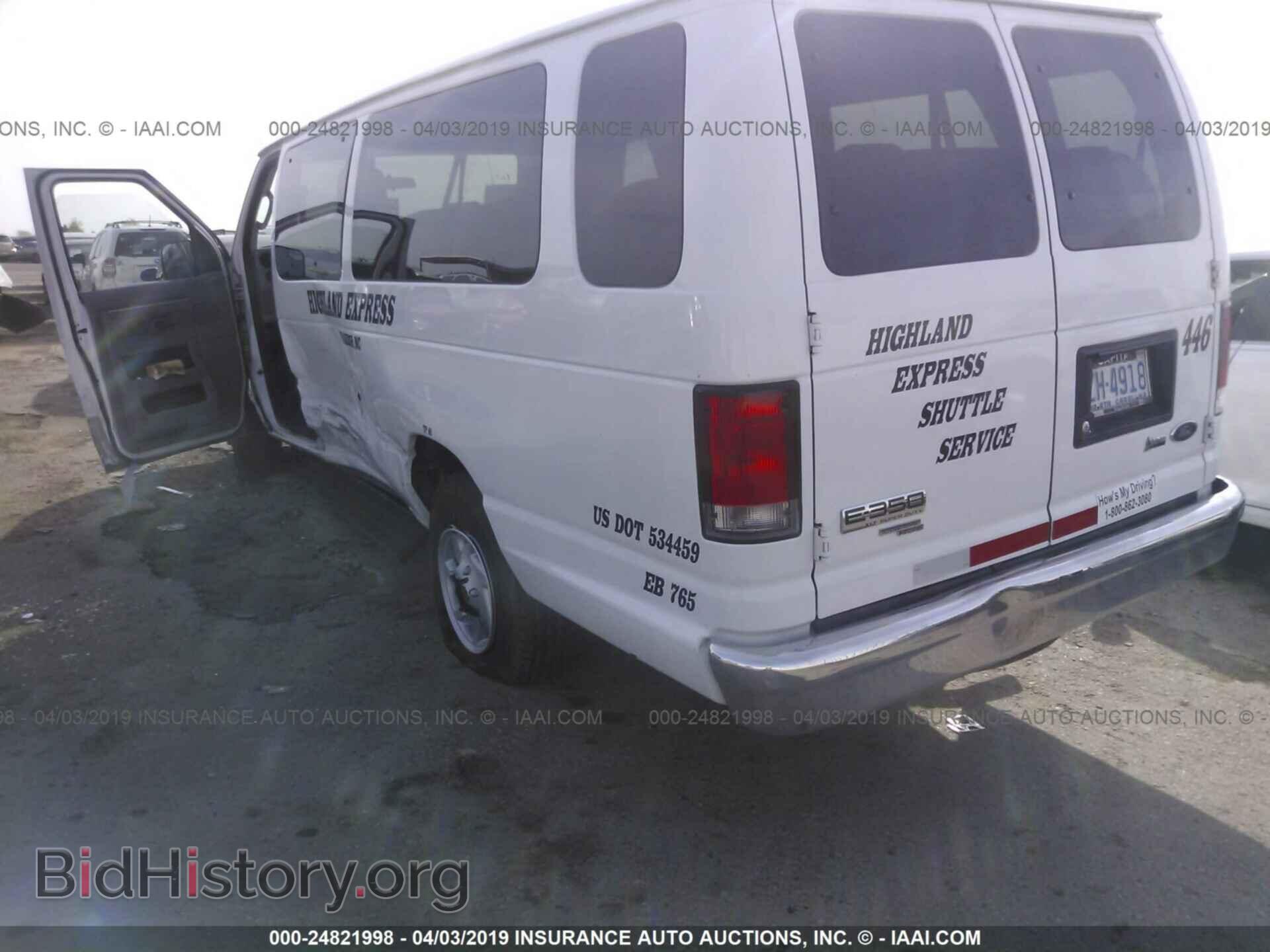 2014 FORD ECONOLINE - VIN: 1FBSS3BL0EDB00566 - Фото 3