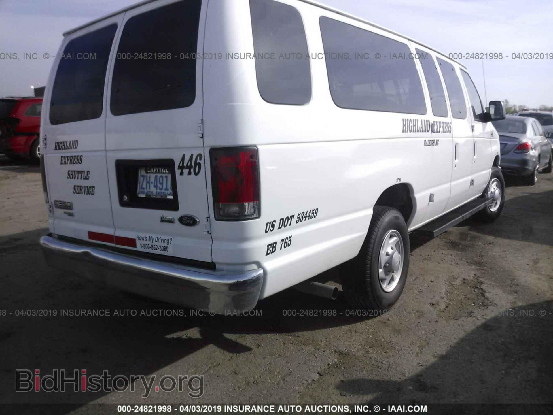 2014 FORD ECONOLINE - VIN: 1FBSS3BL0EDB00566 - Фото 4