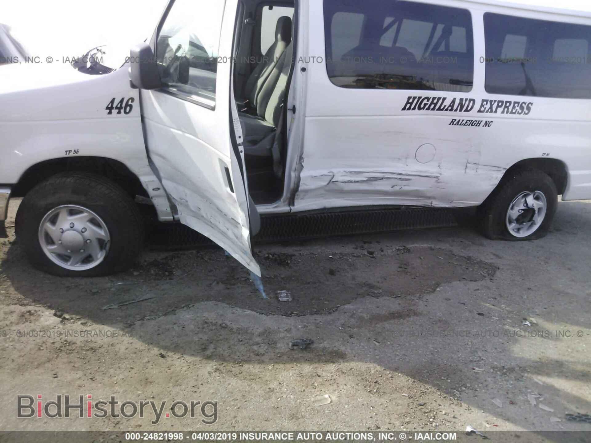 2014 FORD ECONOLINE - VIN: 1FBSS3BL0EDB00566 - Фото 6
