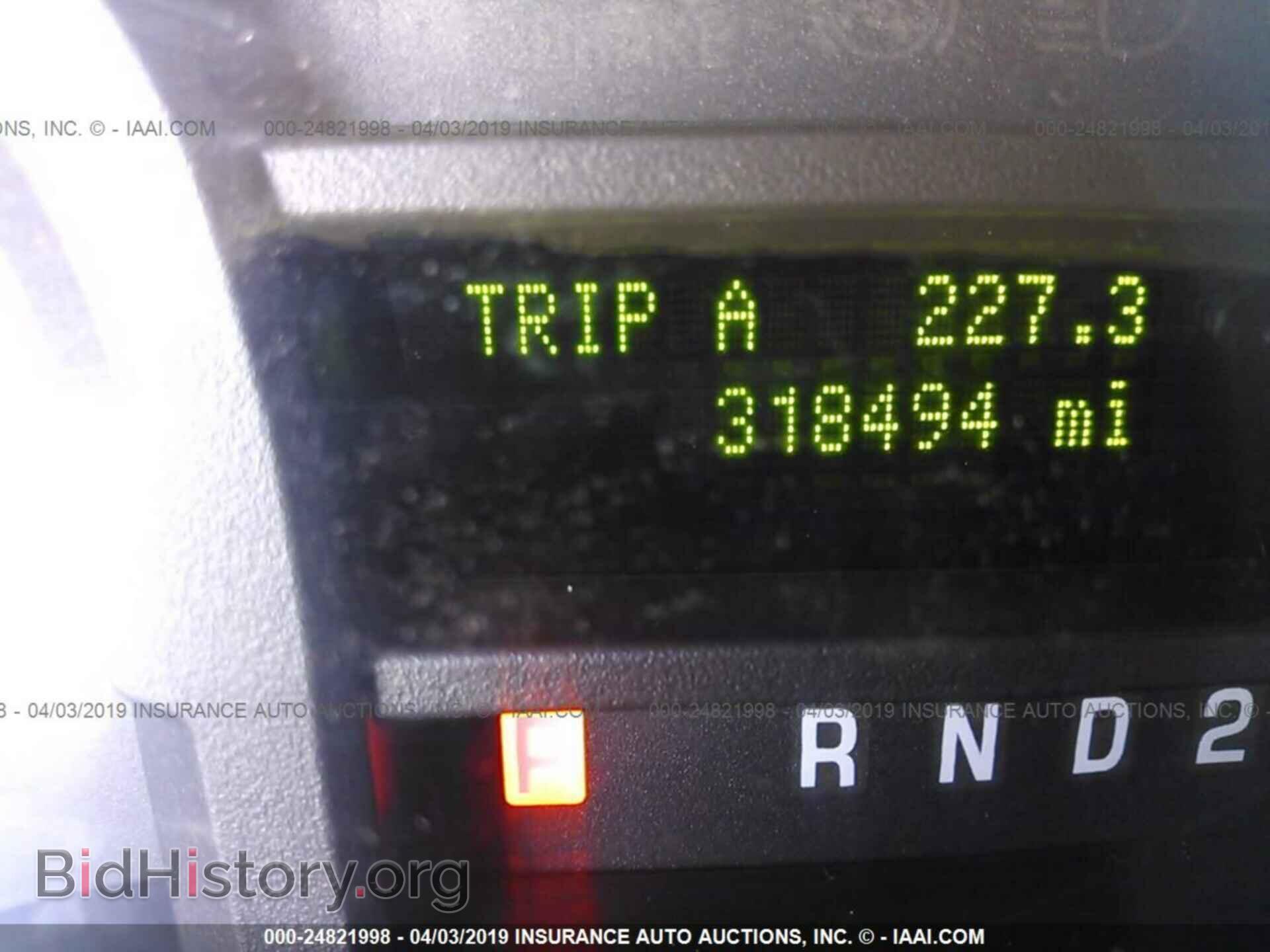 2014 FORD ECONOLINE - VIN: 1FBSS3BL0EDB00566 - Фото 7