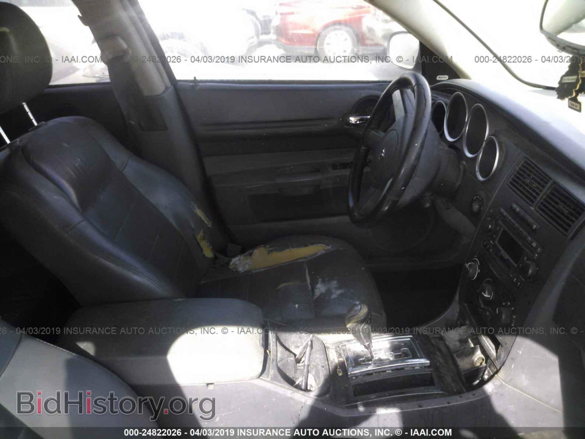 2005 DODGE MAGNUM - VIN: 2D8FV48VX5H637243 - Фото 5