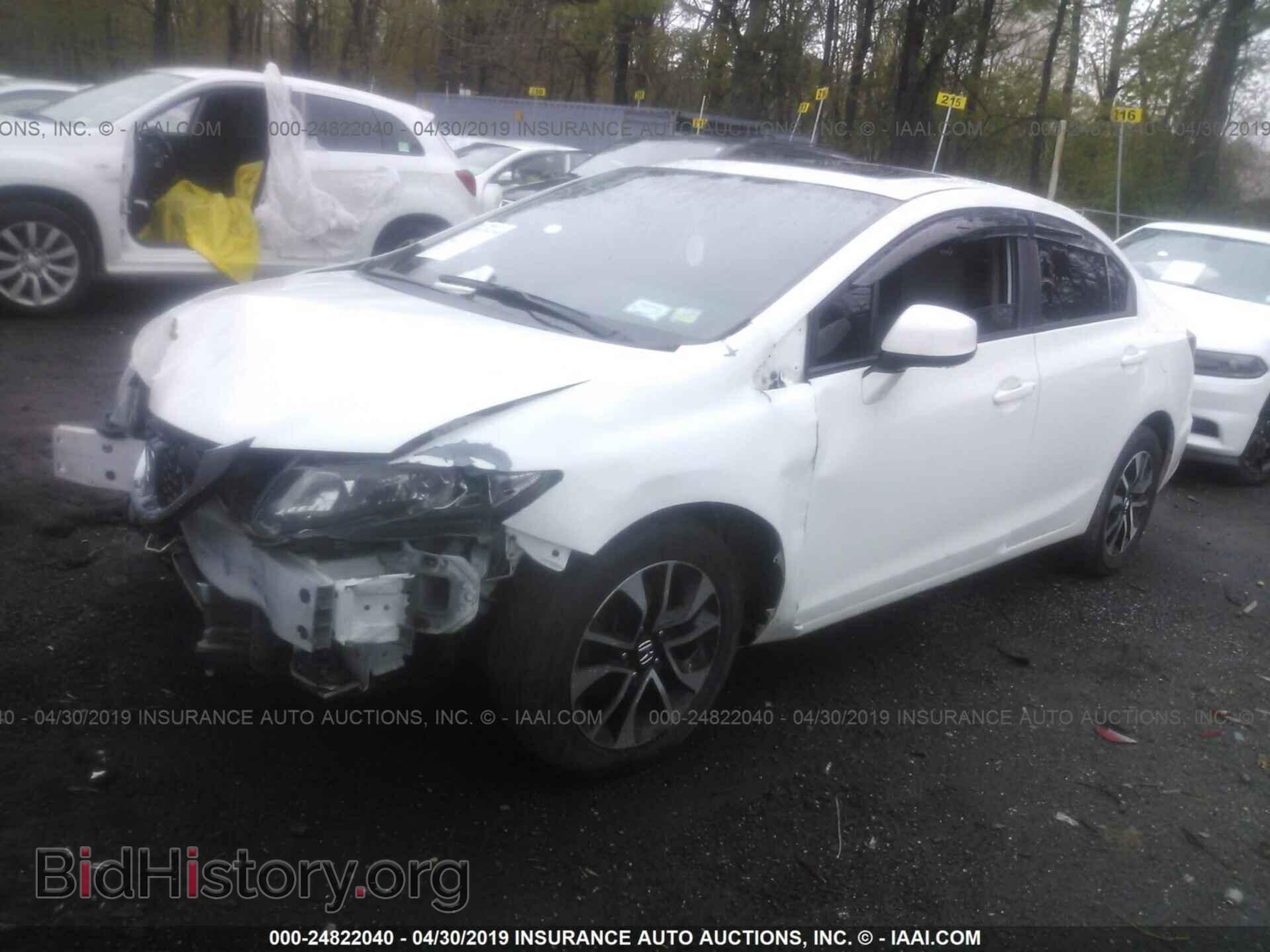 2013 HONDA CIVIC - VIN: 19XFB2F83DE268048 - Фото 2