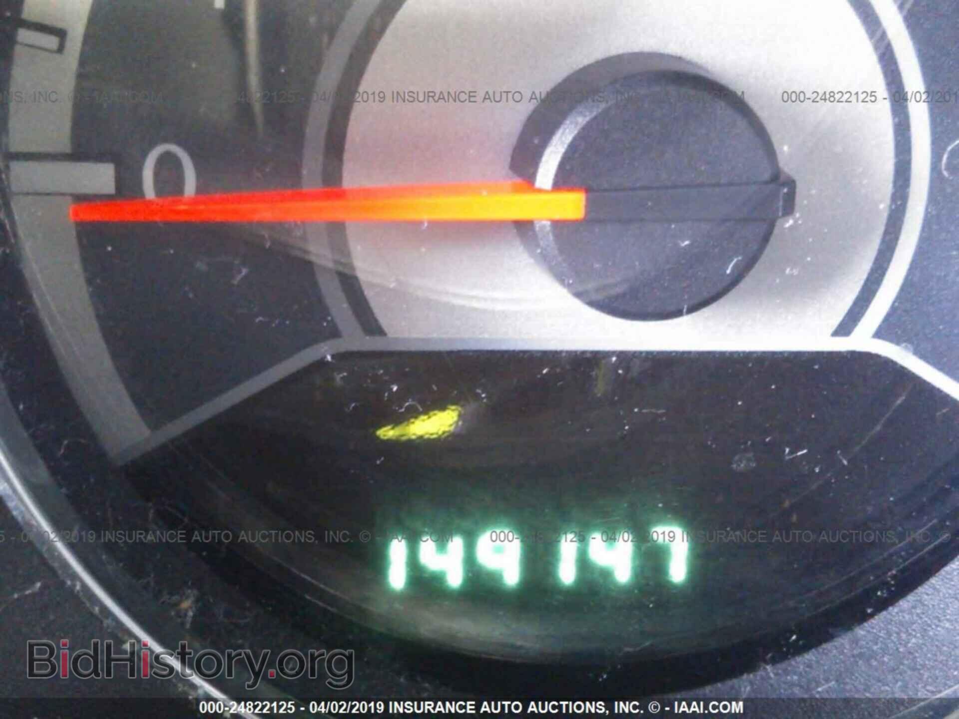 2013 CHRYSLER 200 - VIN: 1C3CCBBB6DN716333 - Photo 7