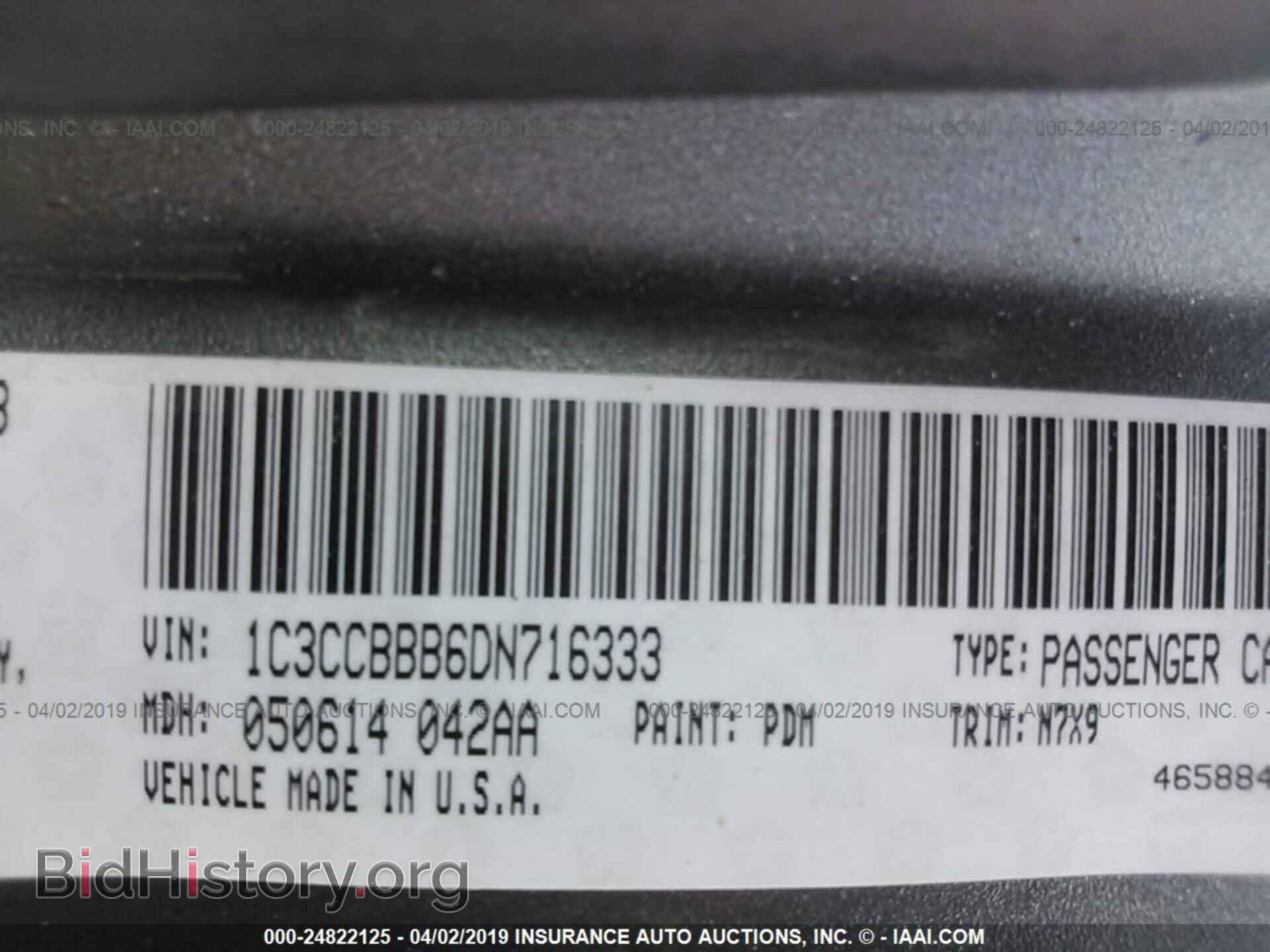 2013 CHRYSLER 200 - VIN: 1C3CCBBB6DN716333 - Photo 9