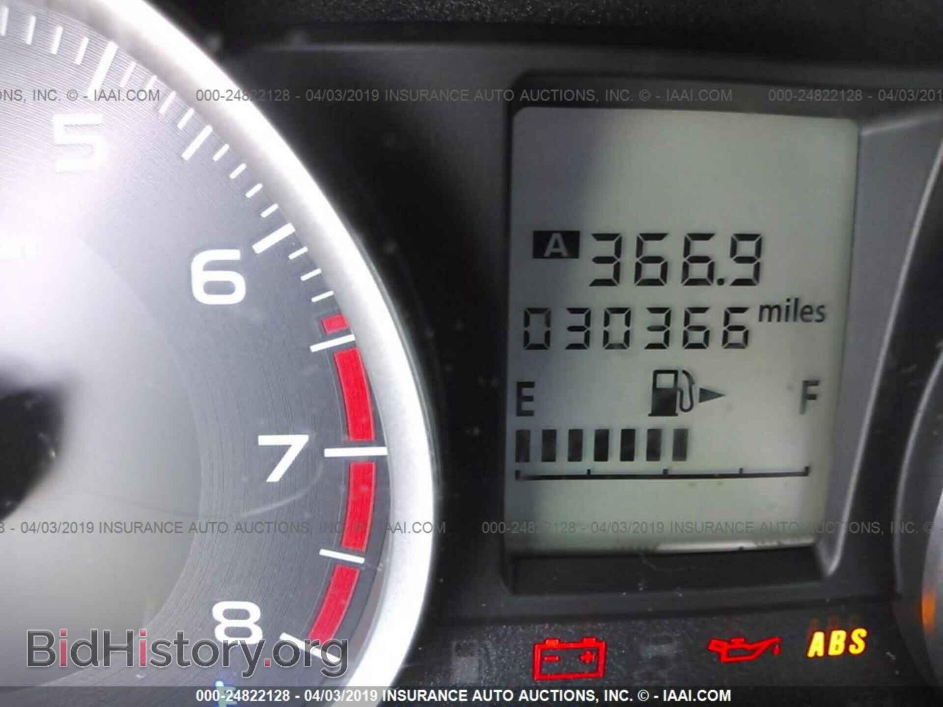 2014 SUBARU FORESTER - VIN: JF2SJACC6EG434439 - Фото 7
