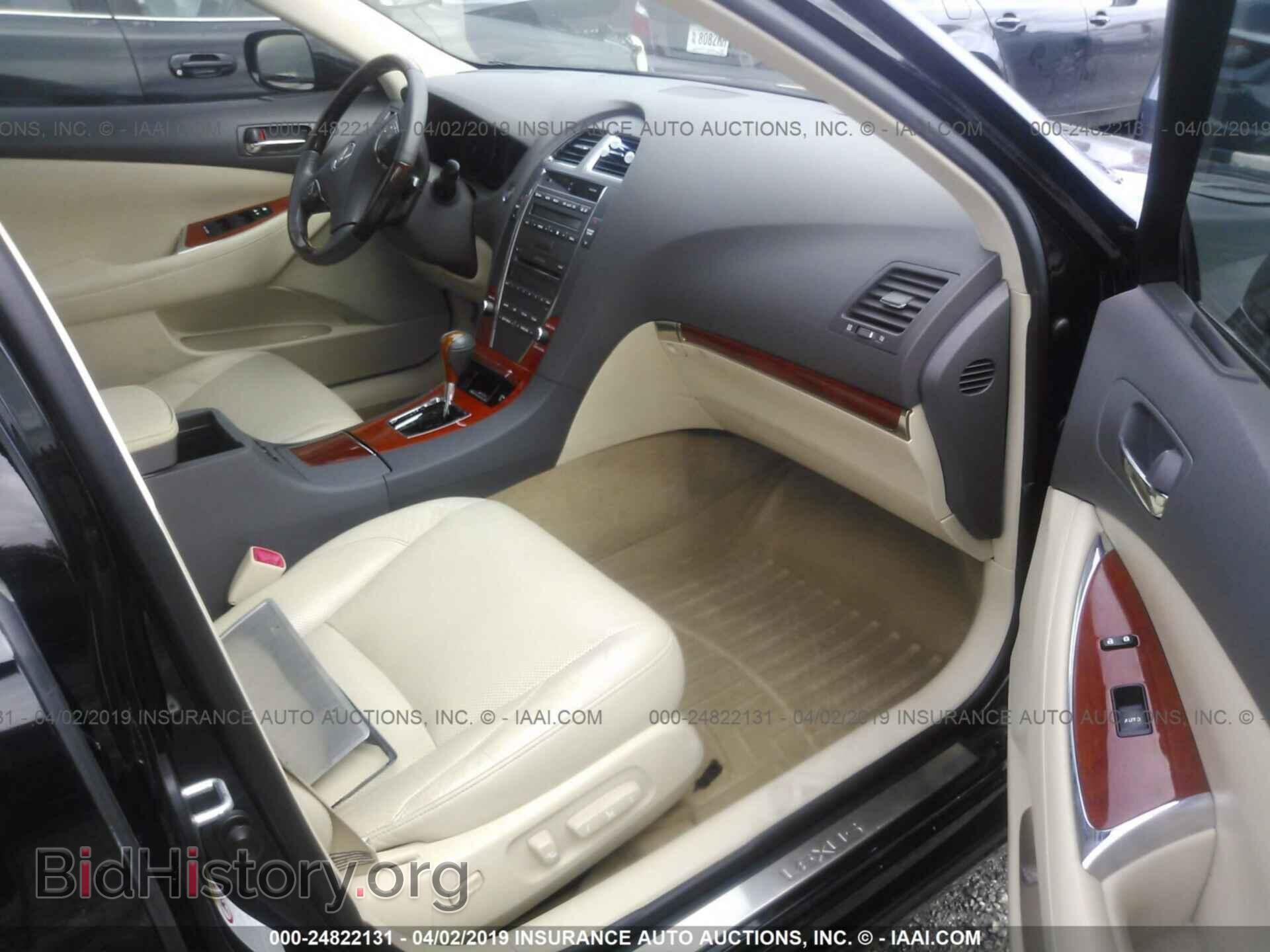 2012 LEXUS ES - VIN: JTHBK1EG5C2486858 - Фото 5