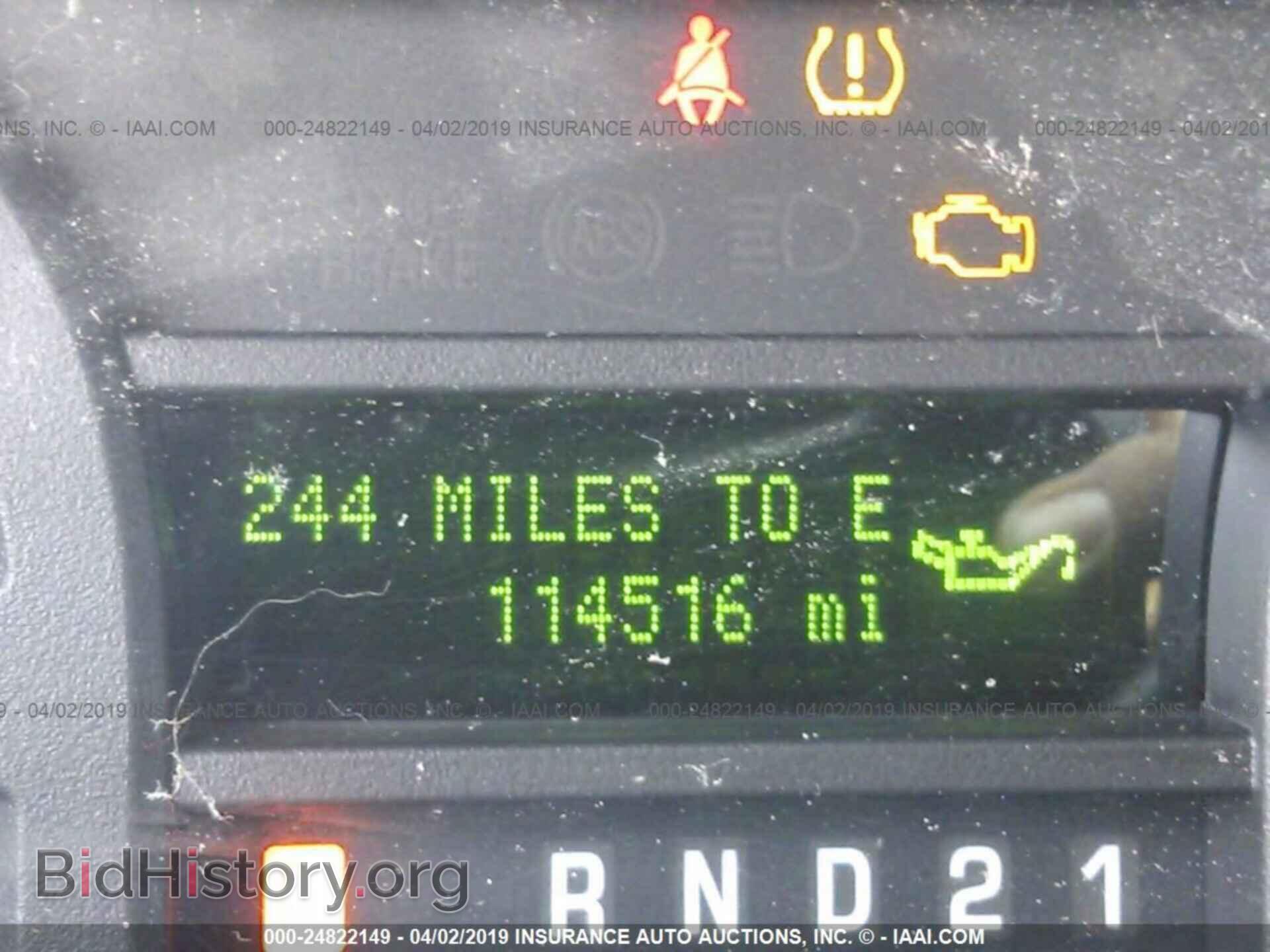 2011 FORD ECONOLINE - VIN: 1FTNE1ELXBDB10565 - Фото 7