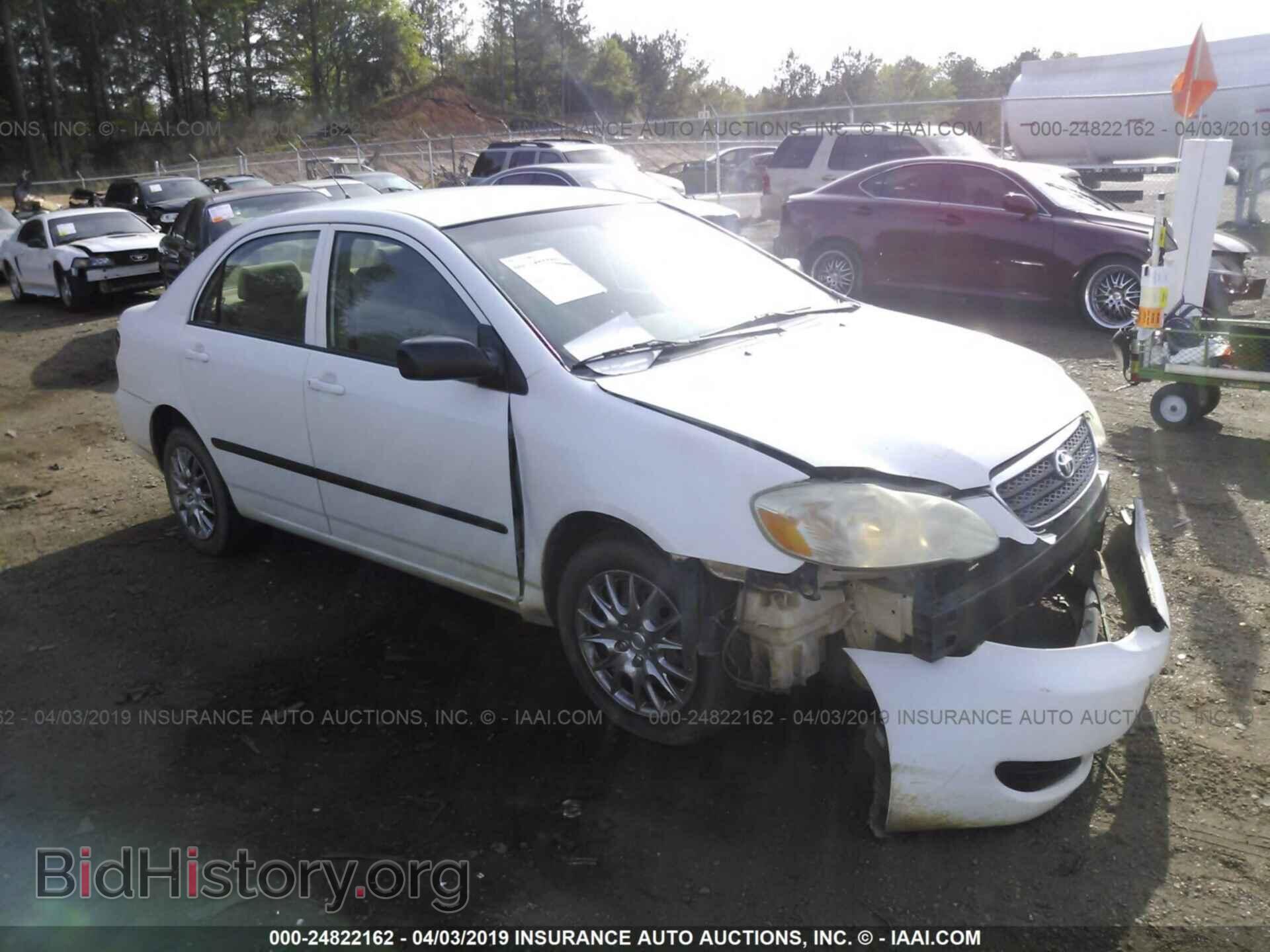 Фотография JTDBR32E970135027 - TOYOTA COROLLA 2007