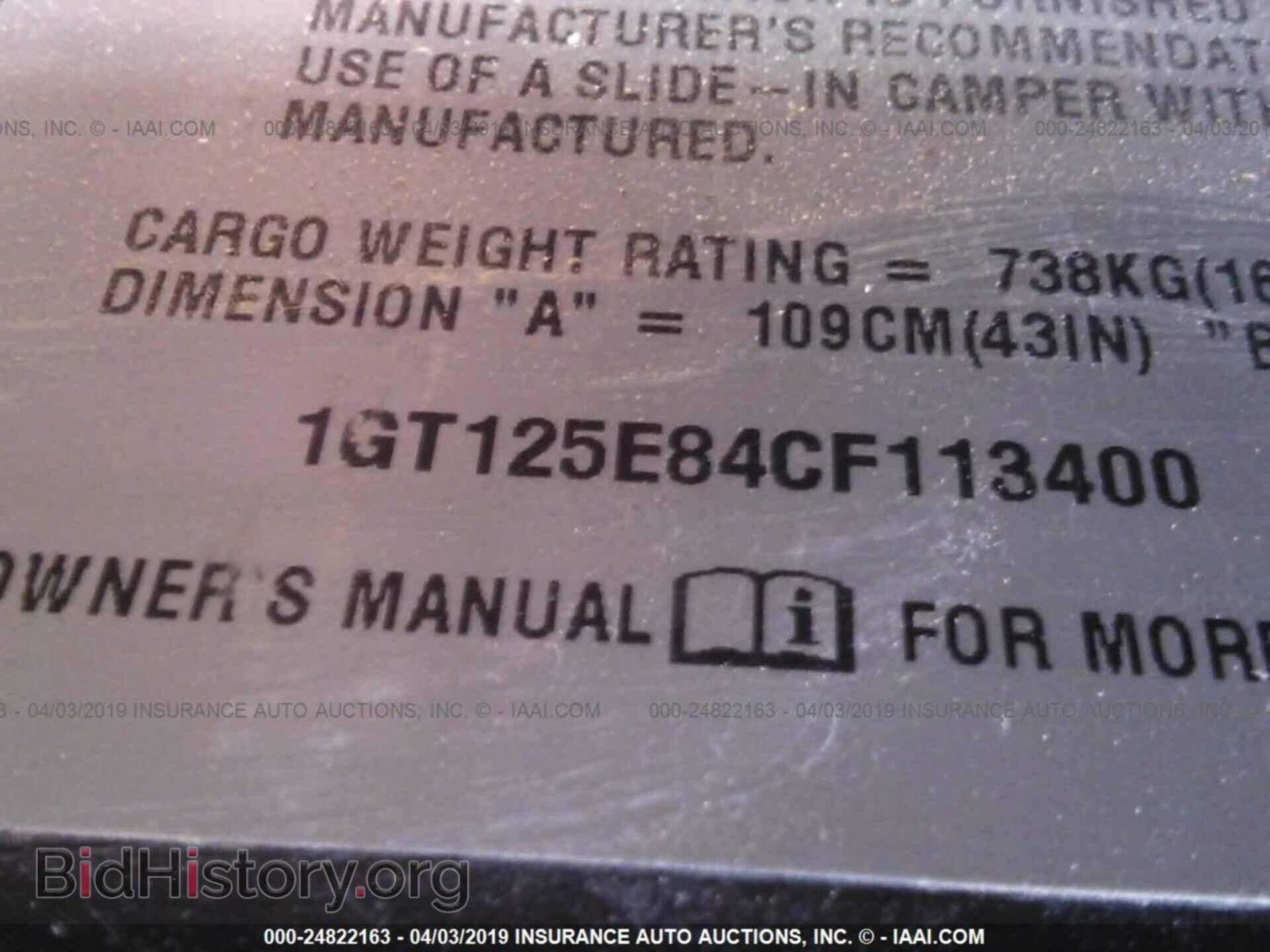 2012 GMC SIERRA - VIN: 1GT125E84CF113400 - Фото 9
