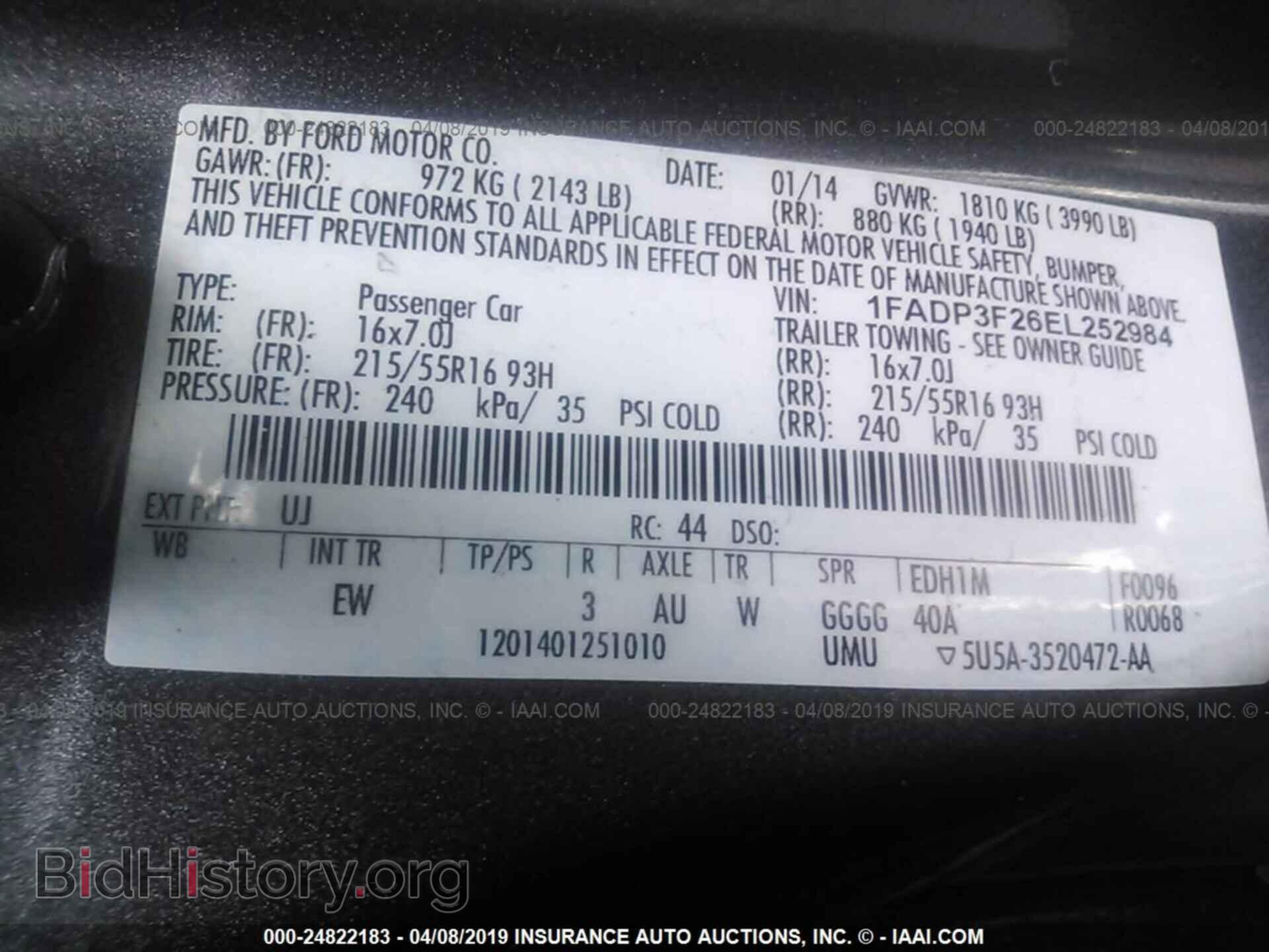 2014 FORD FOCUS - VIN: 1FADP3F26EL252984 - Photo 9