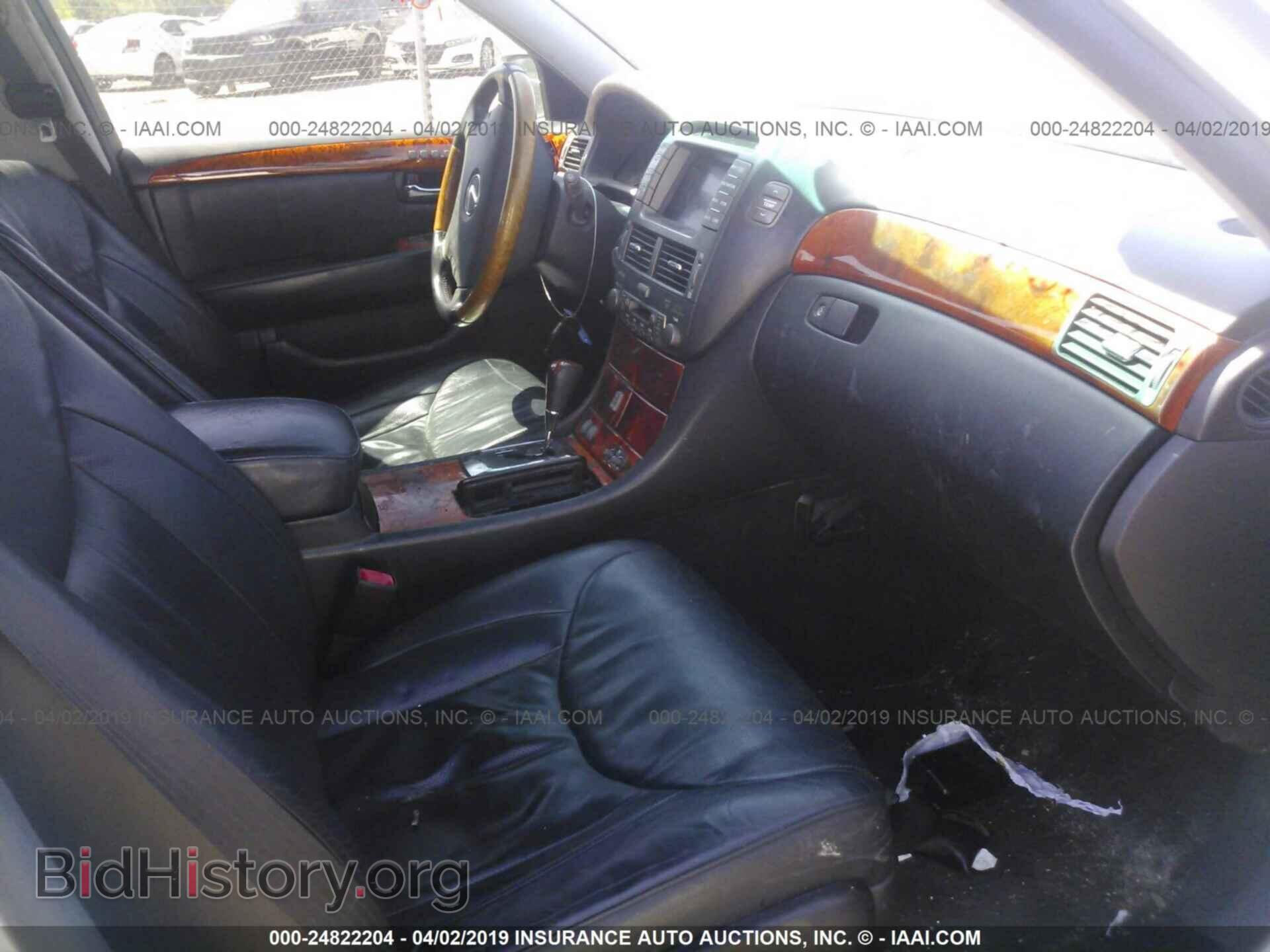 2004 LEXUS LS - VIN: JTHBN36F340172762 - Фото 5