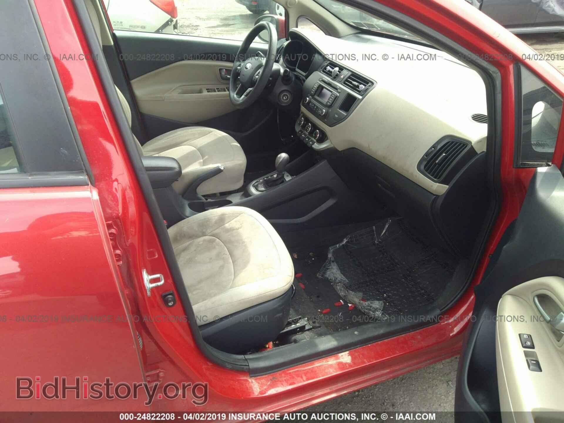 2013 KIA RIO - VIN: KNADN4A34D6215450 - Фото 5
