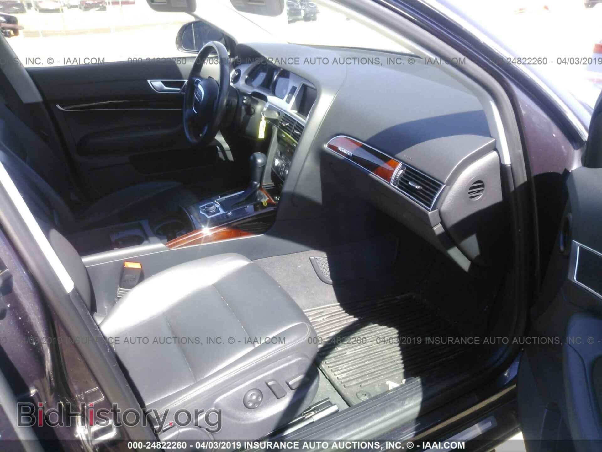 2011 AUDI A6 - VIN: WAUFGAFB4BN016855 - Фото 5