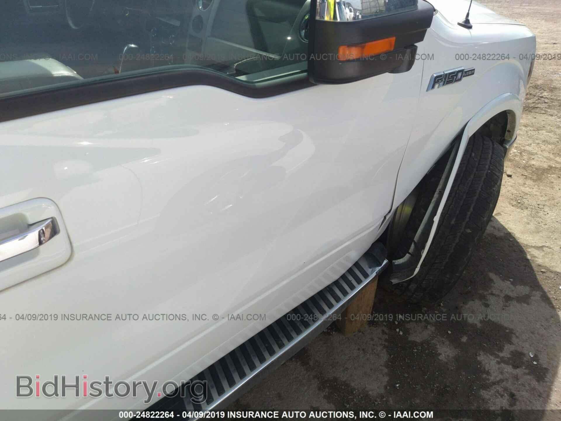 2013 FORD F150 - VIN: 1FTFW1EF0DKF09396 - Photo 6