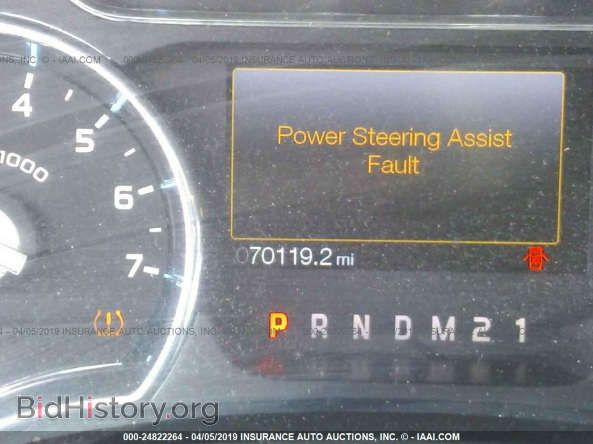 2013 FORD F150 - VIN: 1FTFW1EF0DKF09396 - Photo 7