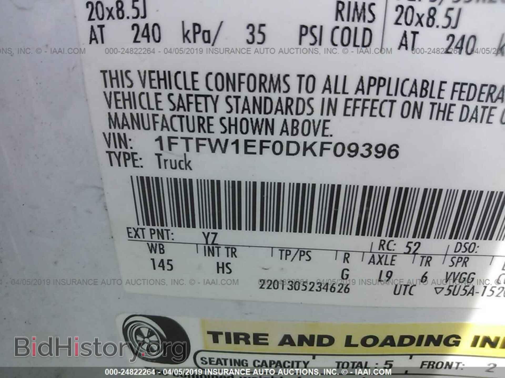 2013 FORD F150 - VIN: 1FTFW1EF0DKF09396 - Photo 9