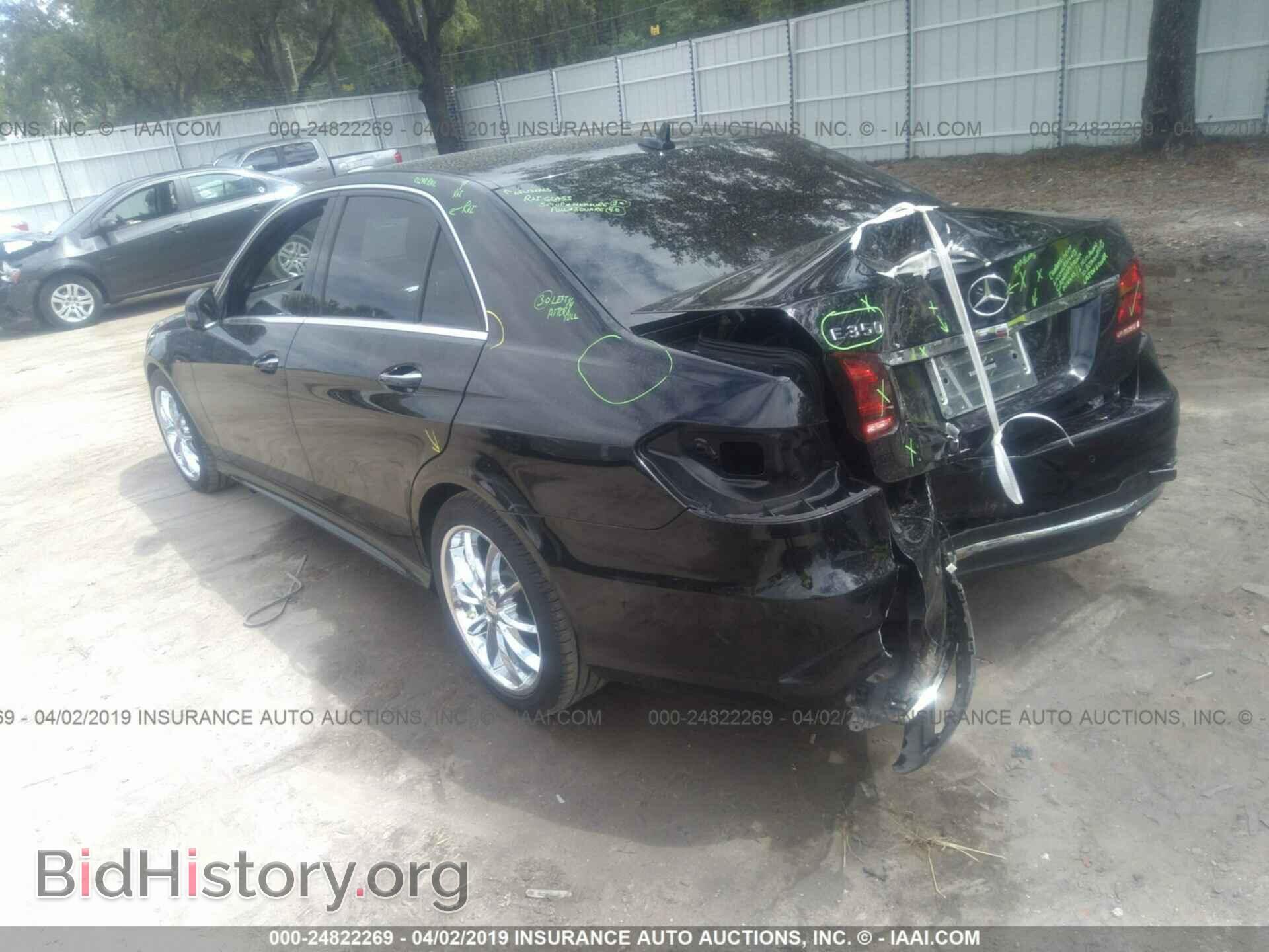 2014 MERCEDES-BENZ E - VIN: WDDHF5KB0EA830871 - Фото 3