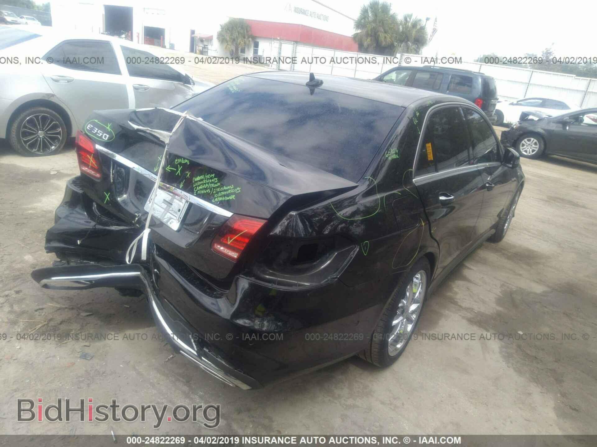 2014 MERCEDES-BENZ E - VIN: WDDHF5KB0EA830871 - Фото 4