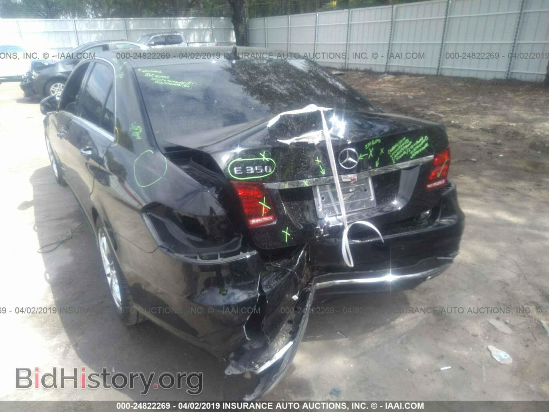 2014 MERCEDES-BENZ E - VIN: WDDHF5KB0EA830871 - Фото 6