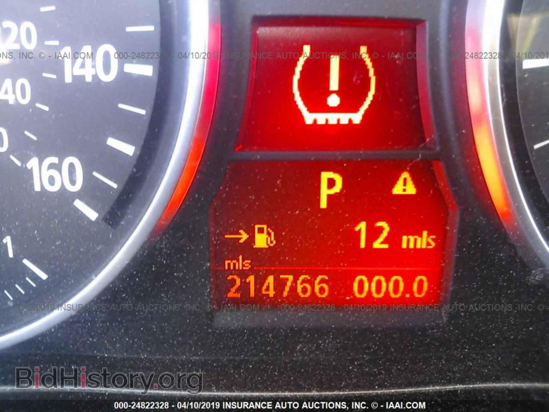 2006 BMW 330 - VIN: WBAVB33576KR79776 - Фото 7