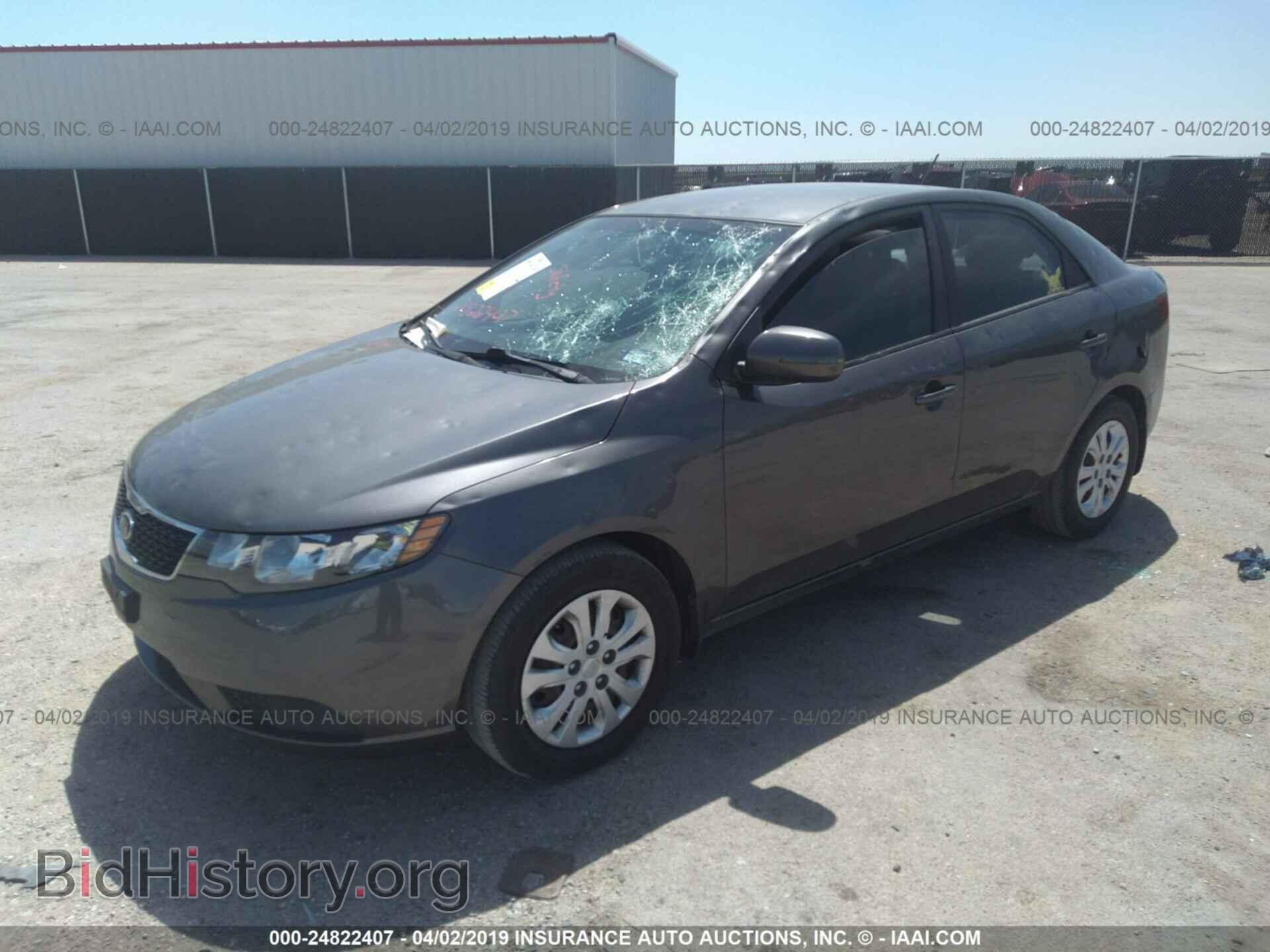 2013 KIA FORTE - VIN: KNAFU4A25D5723810 - Фото 2