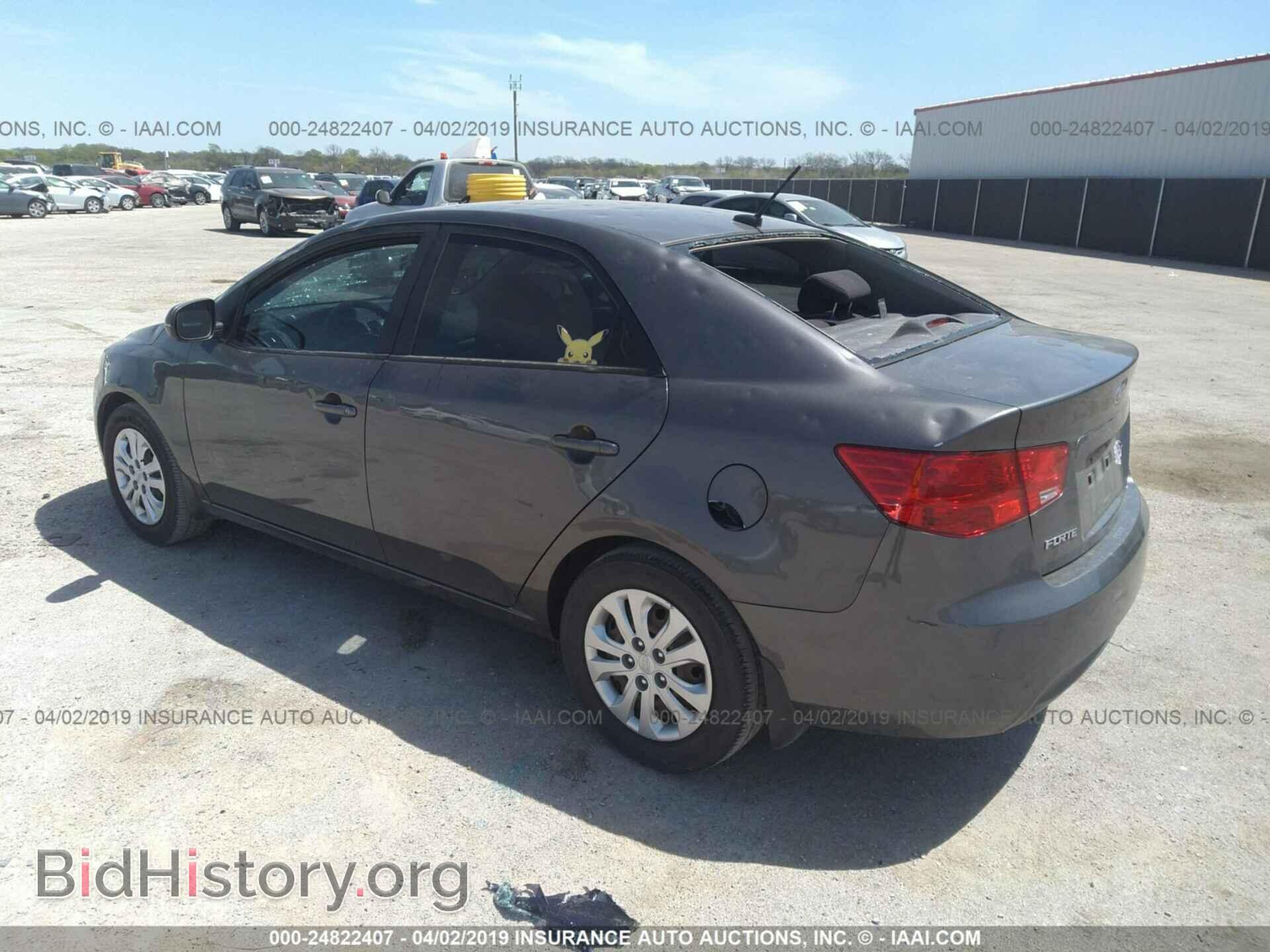 2013 KIA FORTE - VIN: KNAFU4A25D5723810 - Фото 3