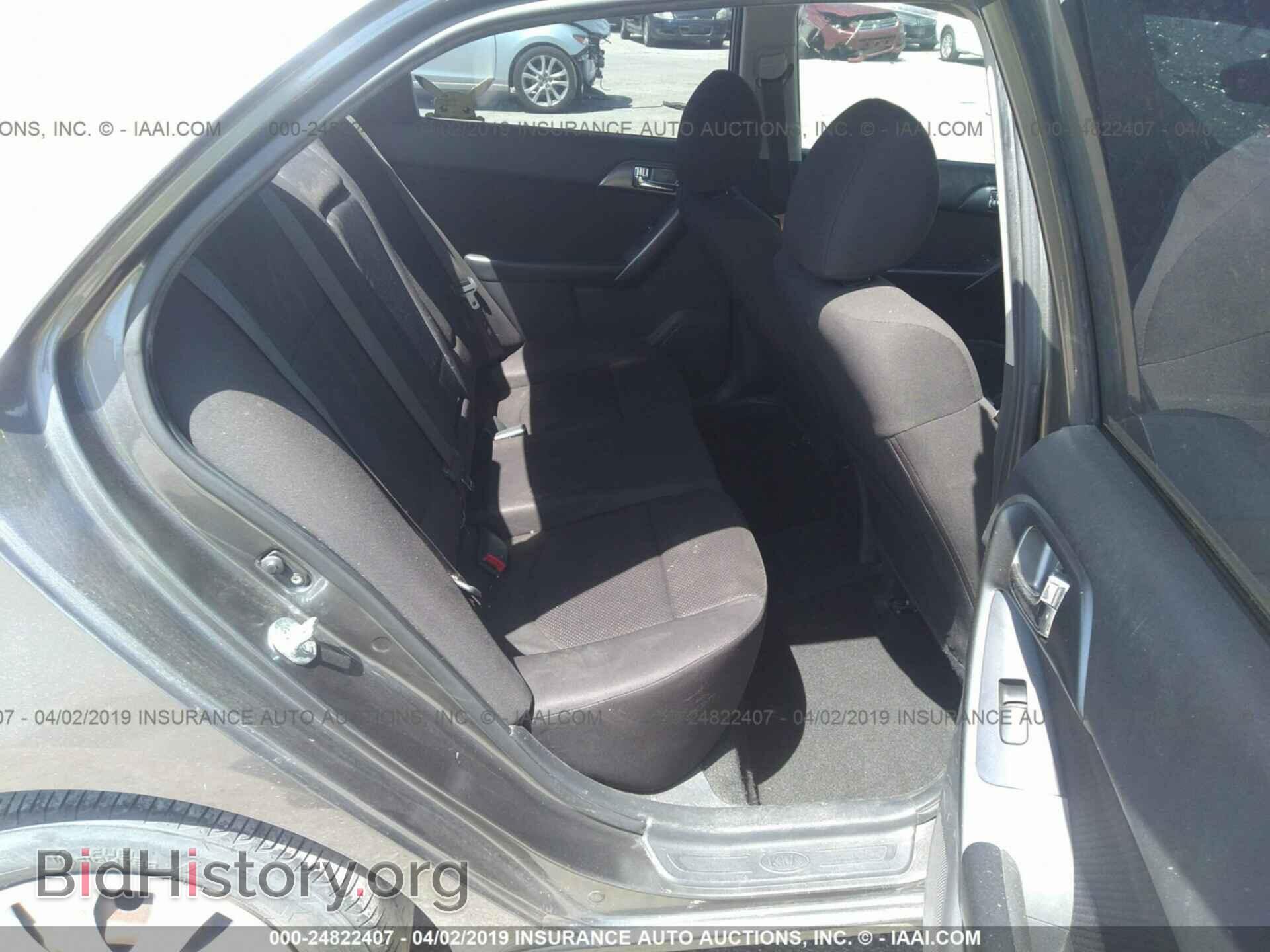 2013 KIA FORTE - VIN: KNAFU4A25D5723810 - Фото 8
