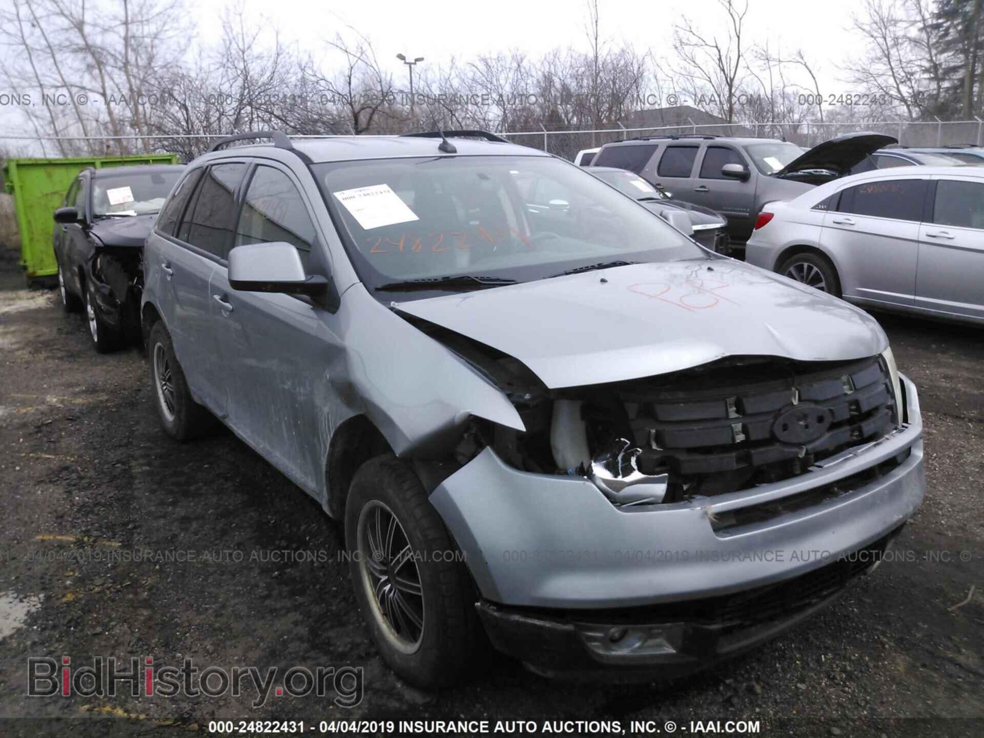 Фотография 2FMDK38C67BB29859 - FORD EDGE 2007