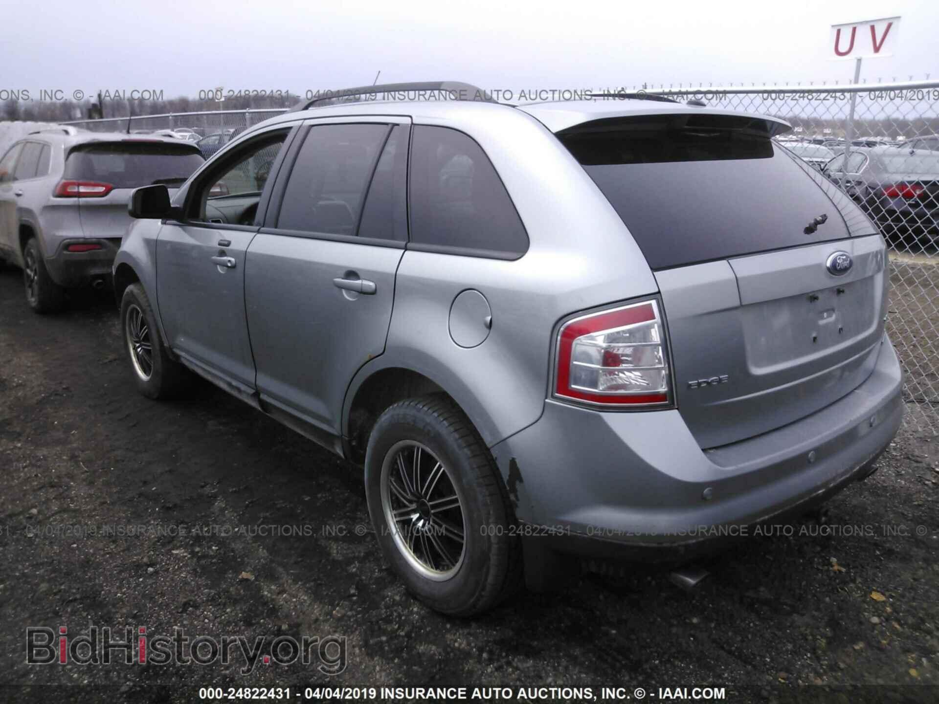 2007 FORD EDGE - VIN: 2FMDK38C67BB29859 - Фото 3