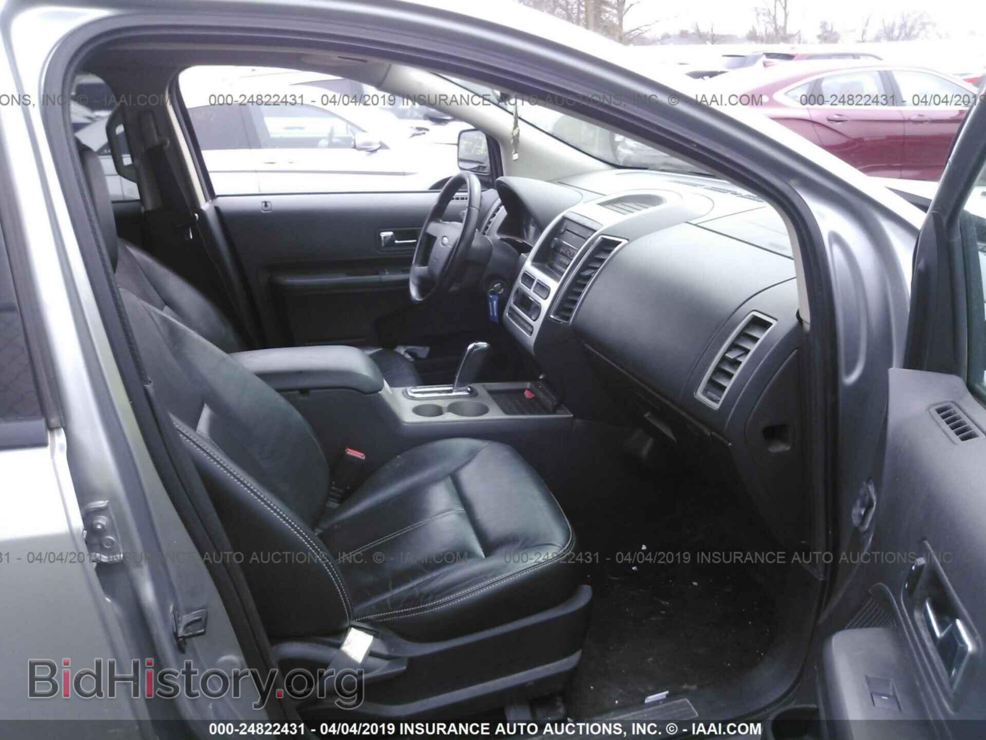 2007 FORD EDGE - VIN: 2FMDK38C67BB29859 - Фото 5
