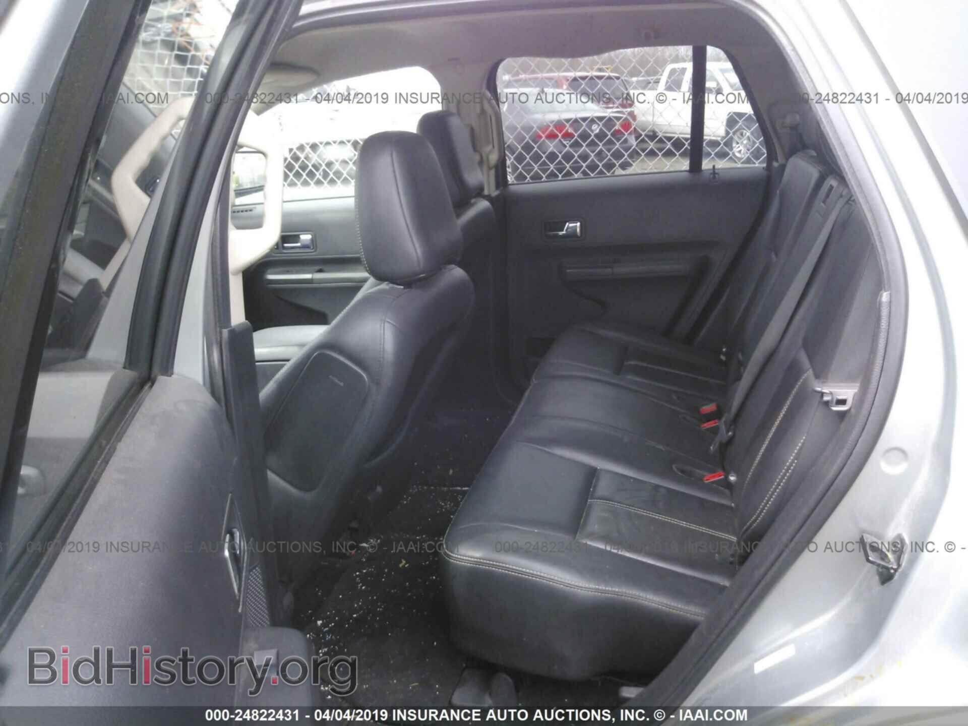 2007 FORD EDGE - VIN: 2FMDK38C67BB29859 - Фото 8