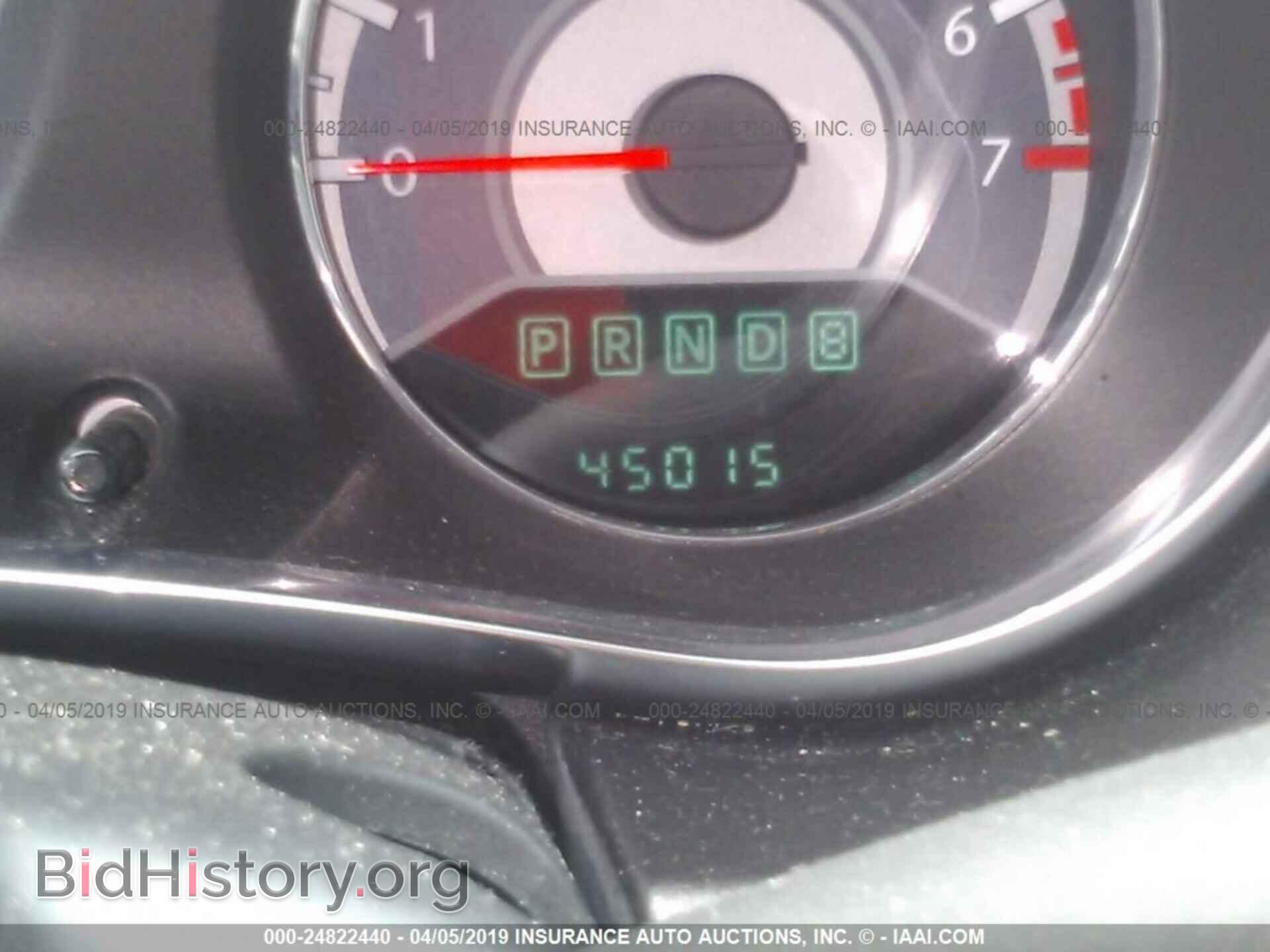 2013 CHRYSLER 200 - VIN: 1C3CCBBB7DN687179 - Photo 7
