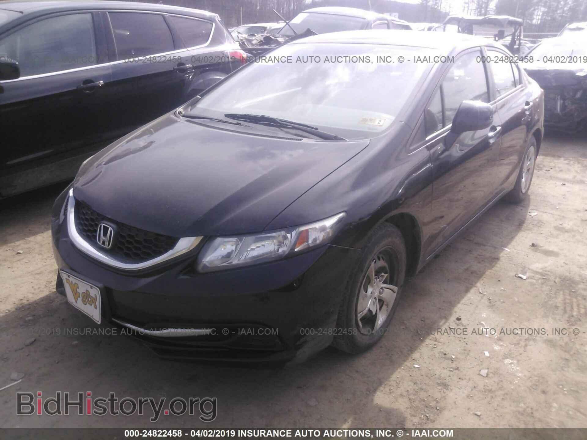2013 HONDA CIVIC - VIN: 2HGFB2F59DH551405 - Фото 2