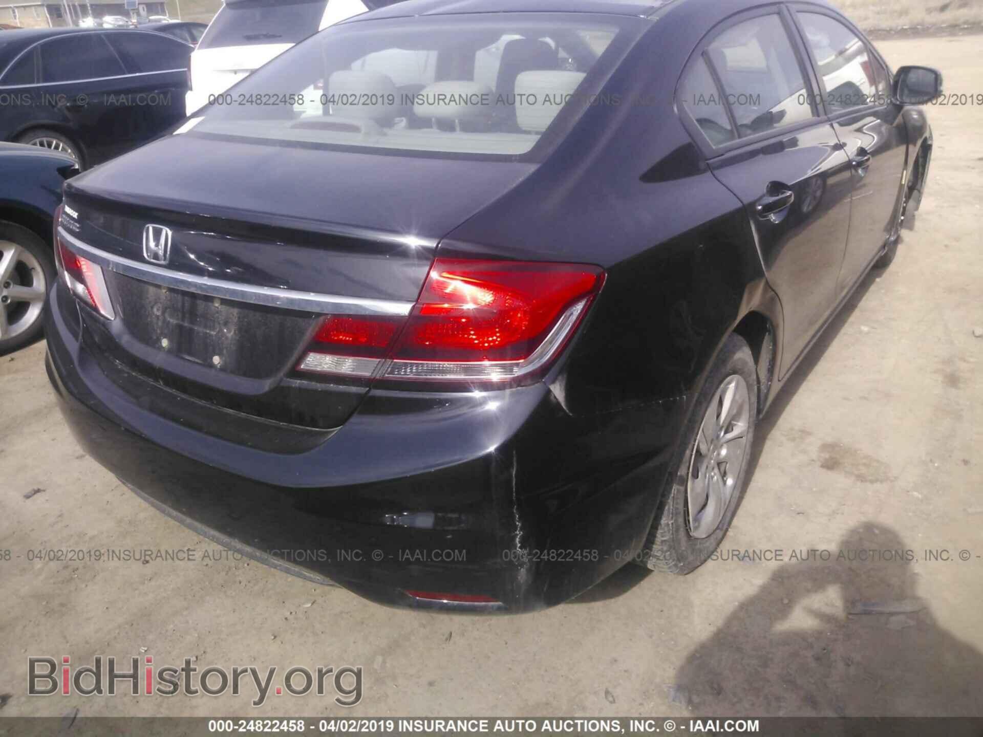2013 HONDA CIVIC - VIN: 2HGFB2F59DH551405 - Фото 4