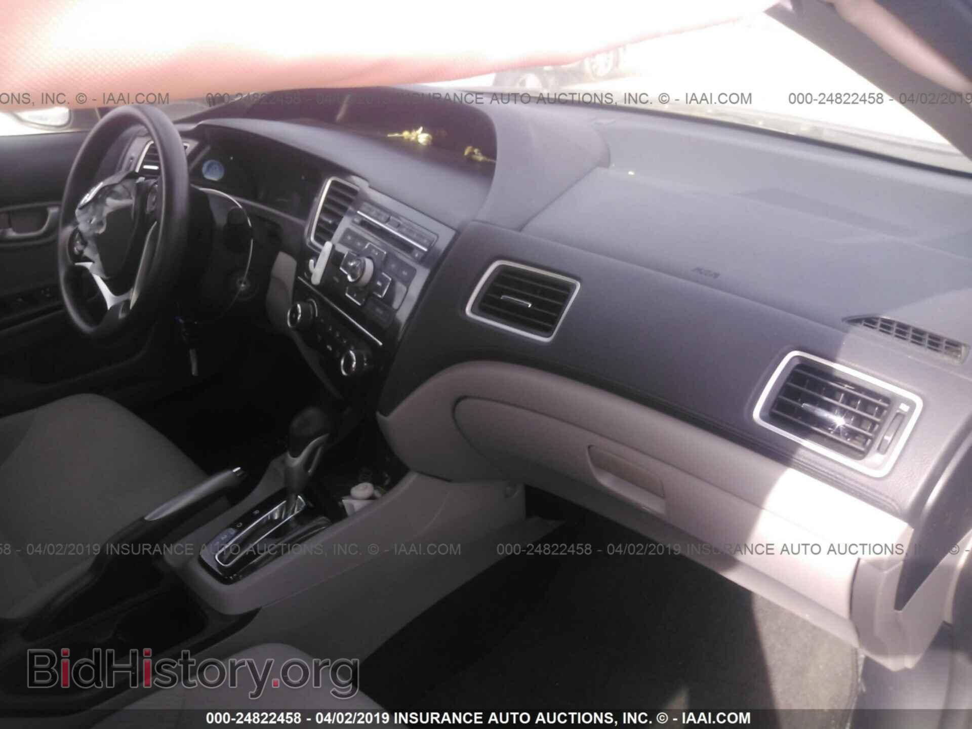 2013 HONDA CIVIC - VIN: 2HGFB2F59DH551405 - Фото 5