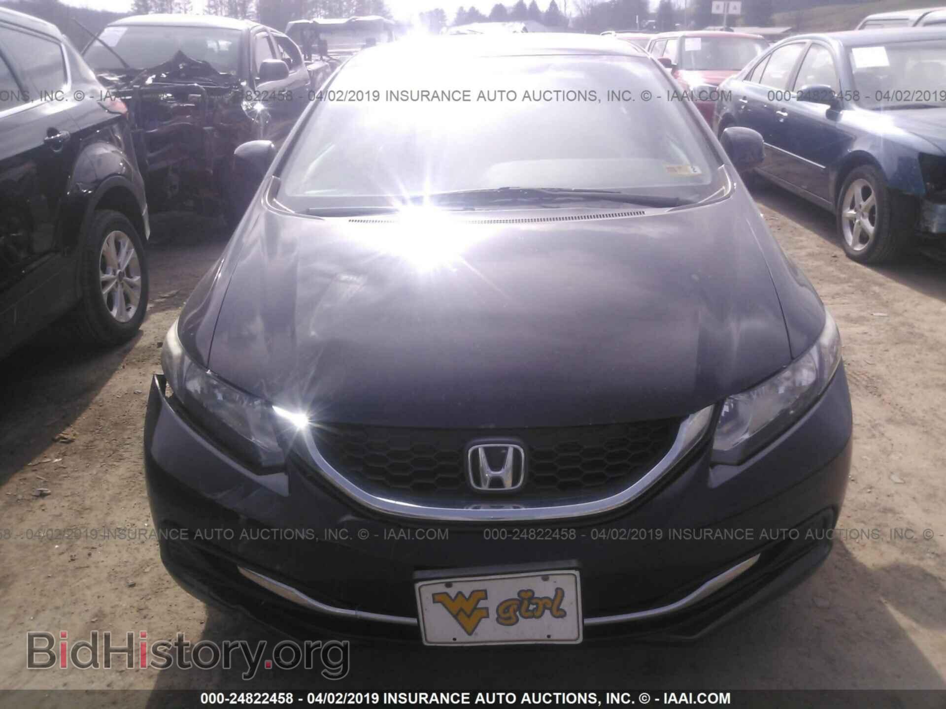2013 HONDA CIVIC - VIN: 2HGFB2F59DH551405 - Фото 6