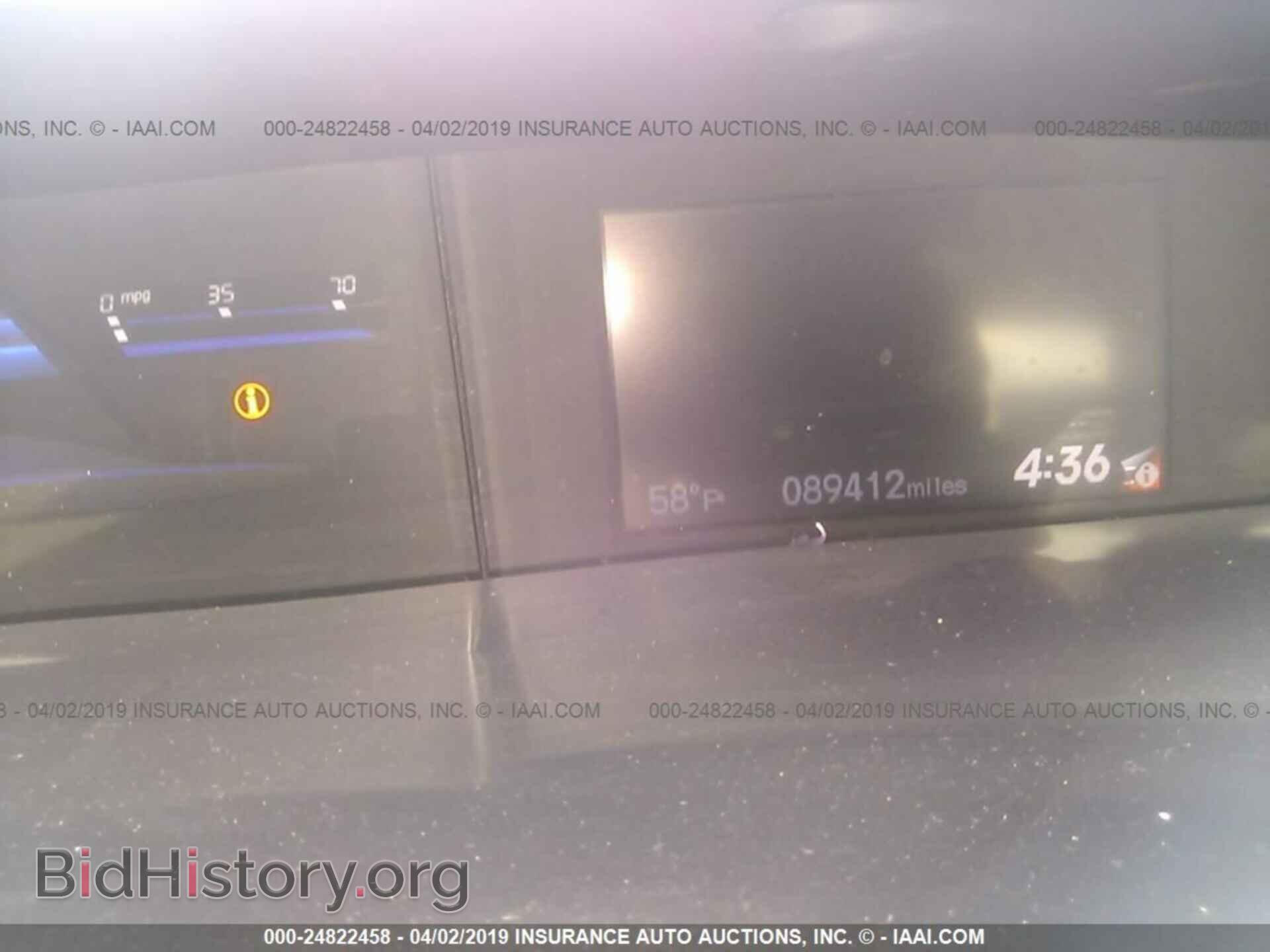 2013 HONDA CIVIC - VIN: 2HGFB2F59DH551405 - Фото 7